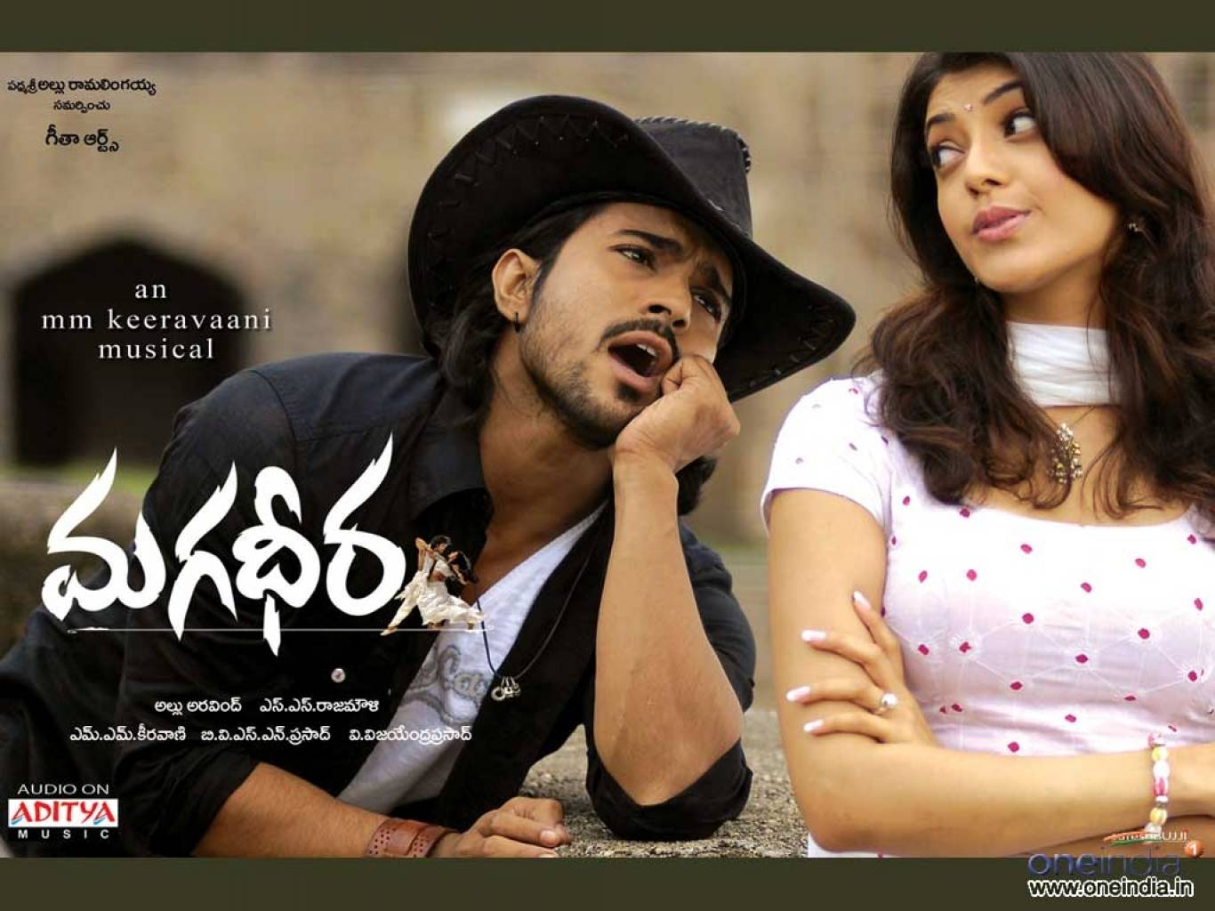 1366x1024 Magadheera Movie HD Wallpaper. Magadheera HD Movie Wallpaper
