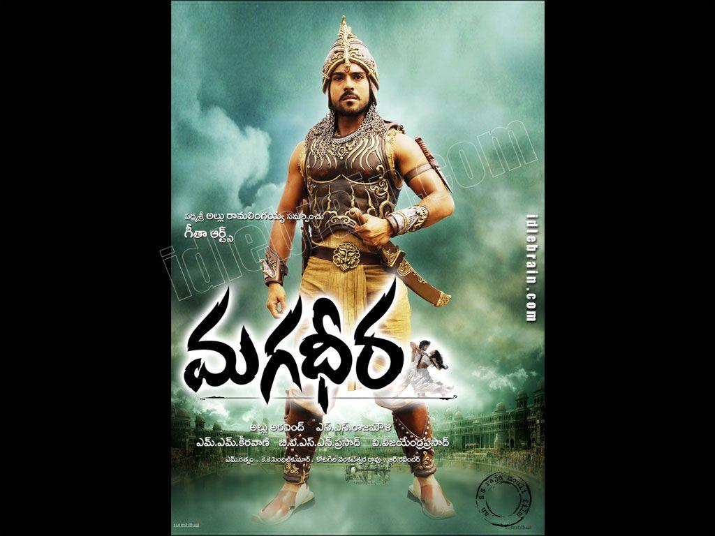 1024x768 Magadheera film wallpaper cinema Charan