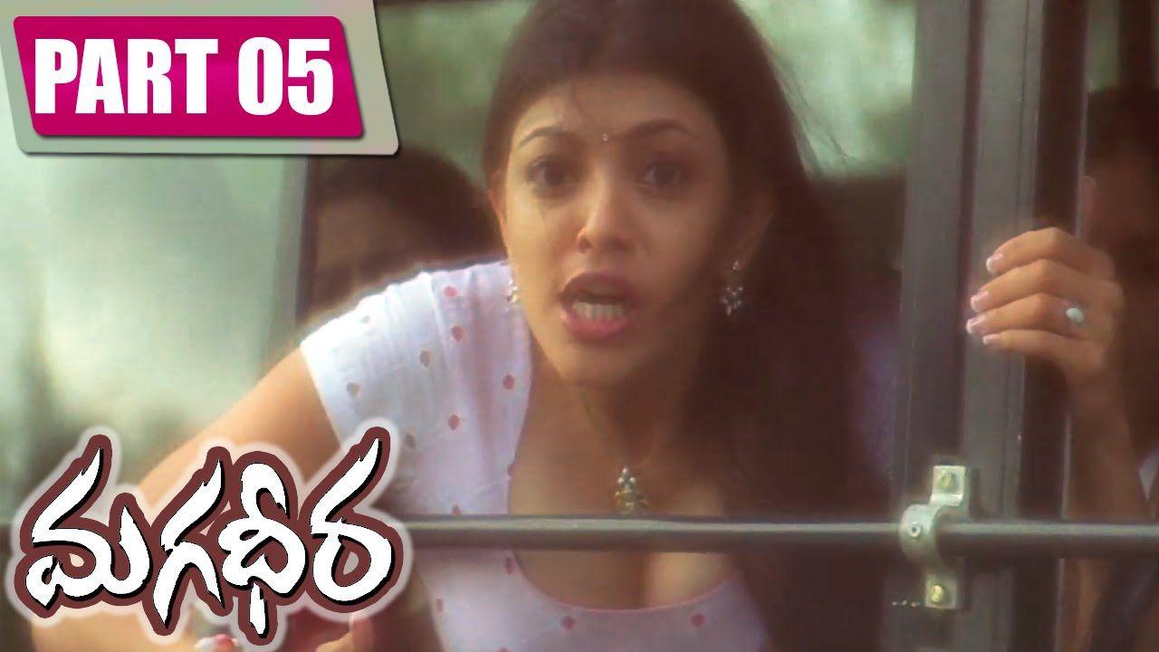 1280x720 Magadheera Telugu Full Movie.. Ram Charan, Kajal Agarwal.. Part