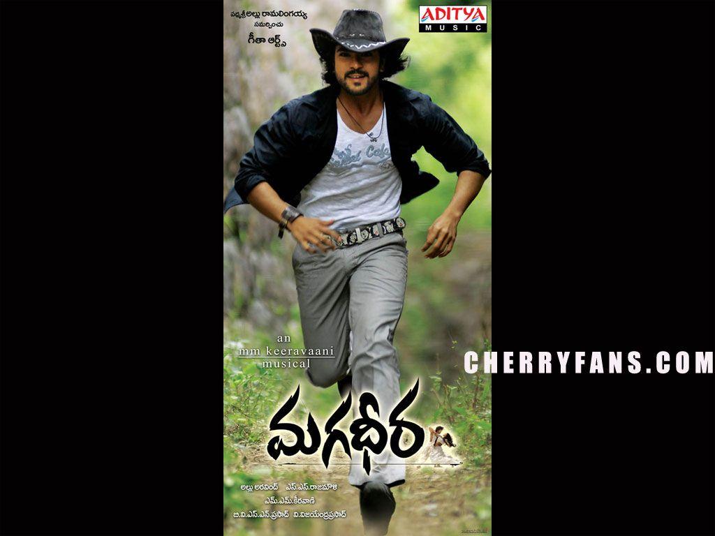 1024x768 Magadheera Charan Tej, Kajal's exclusive show directed