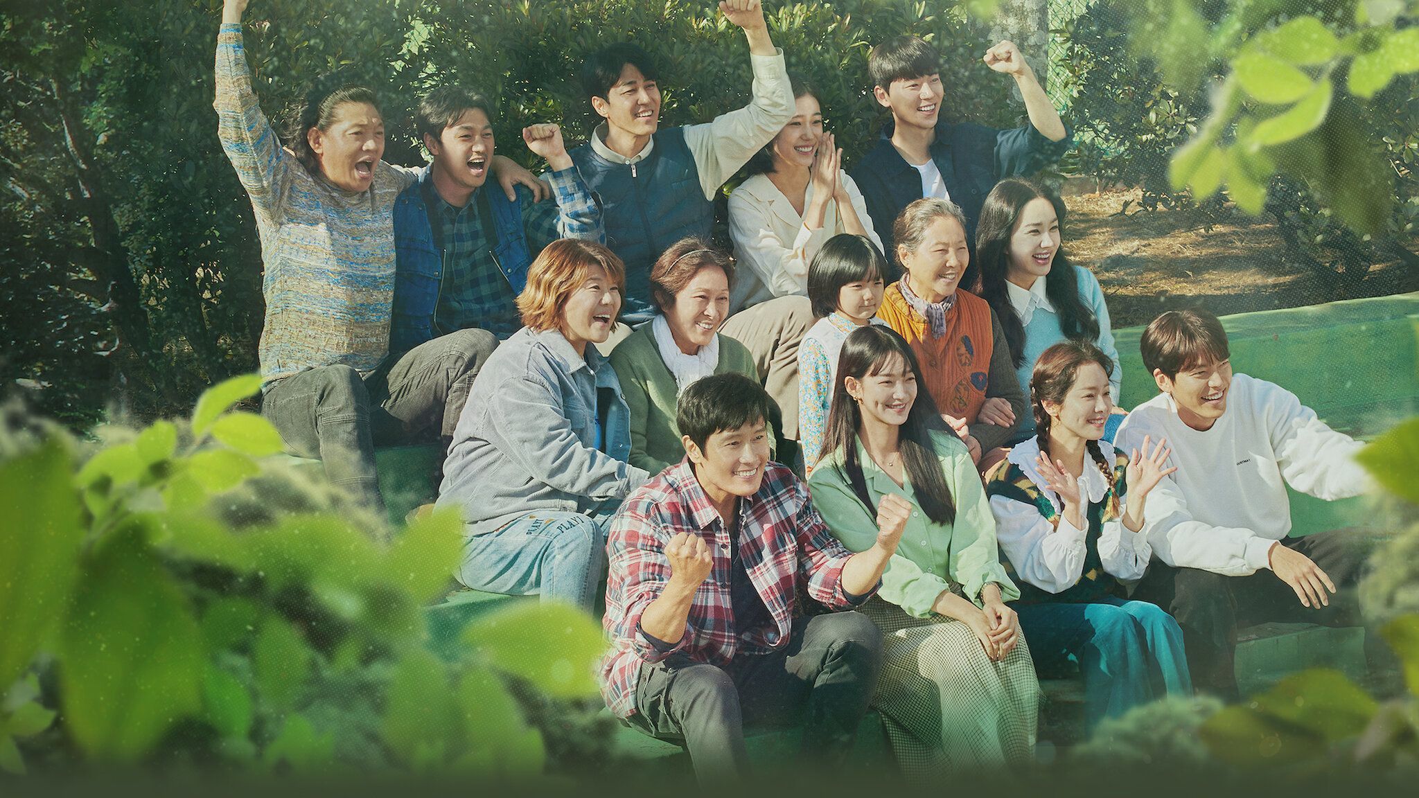 2048x1152 Teaser 2: Our Blues