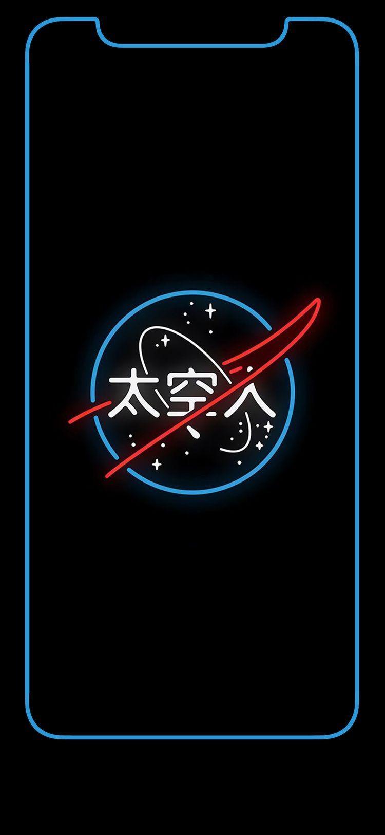 750x1625 iPhone X Wallpaper. Vaporwave wallpaper