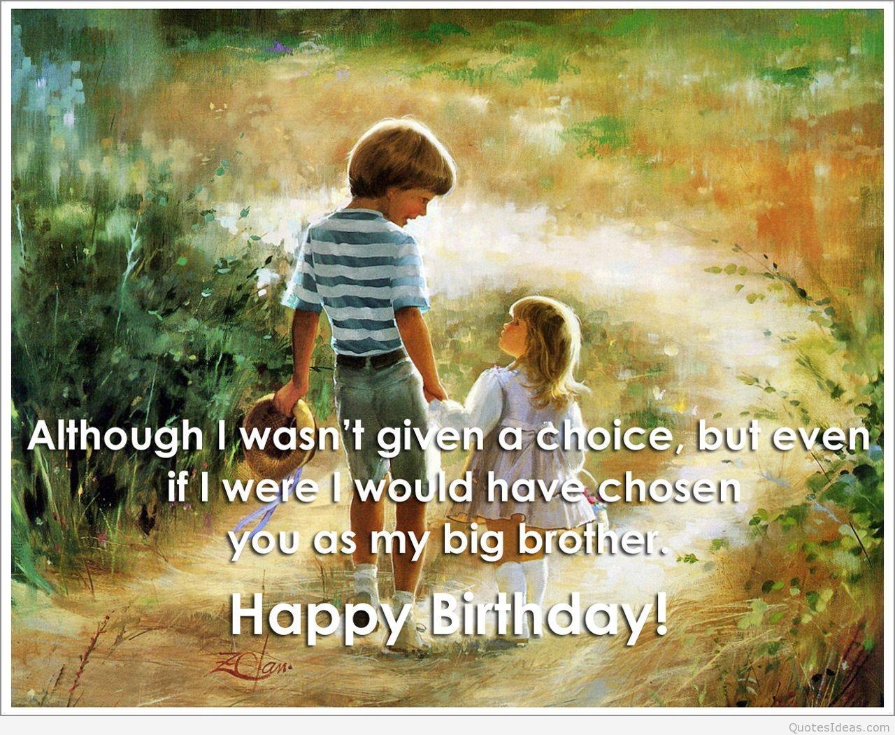 1280x1051 Happy birthday my brothers with wallpaper image HD top