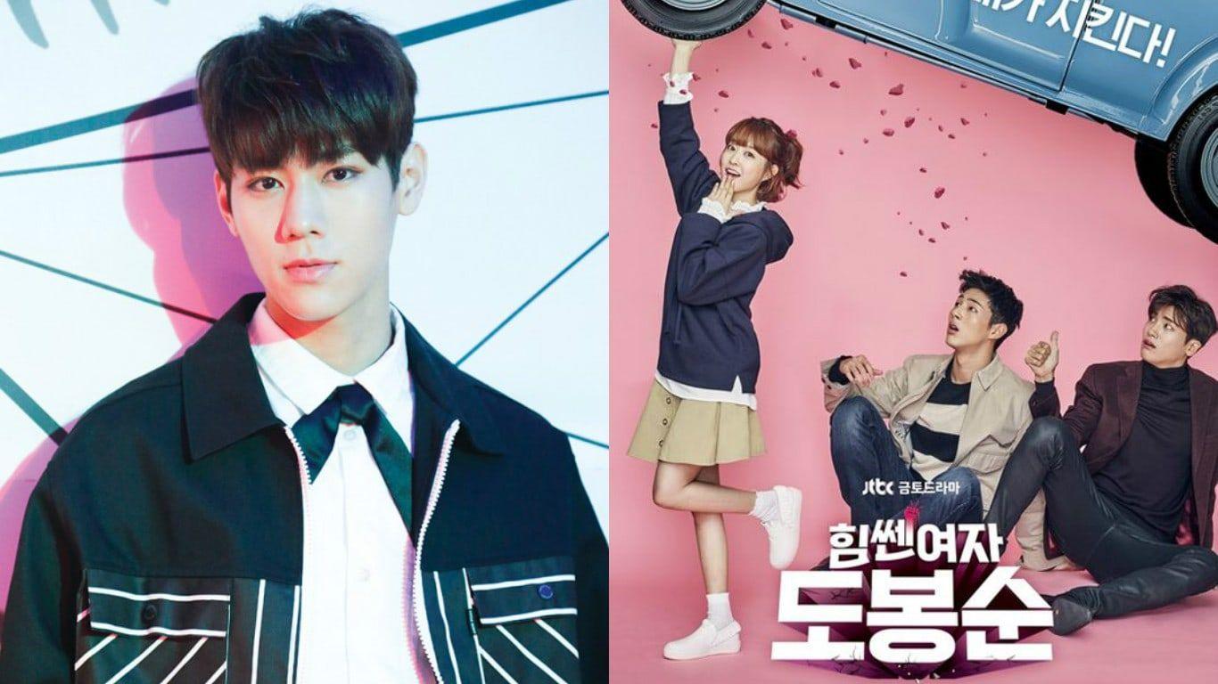 1366x768 IMFACT's Leesang To Make Acting Debut With Cameo Appearance On