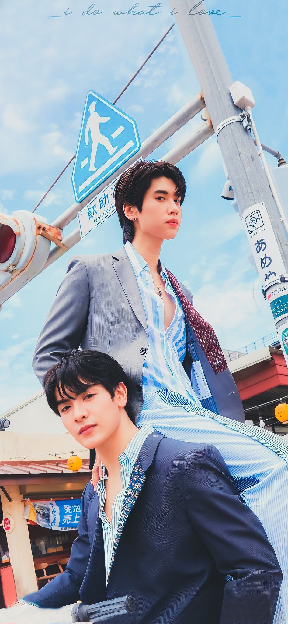 947x2048 JoongDunk Wallpaper