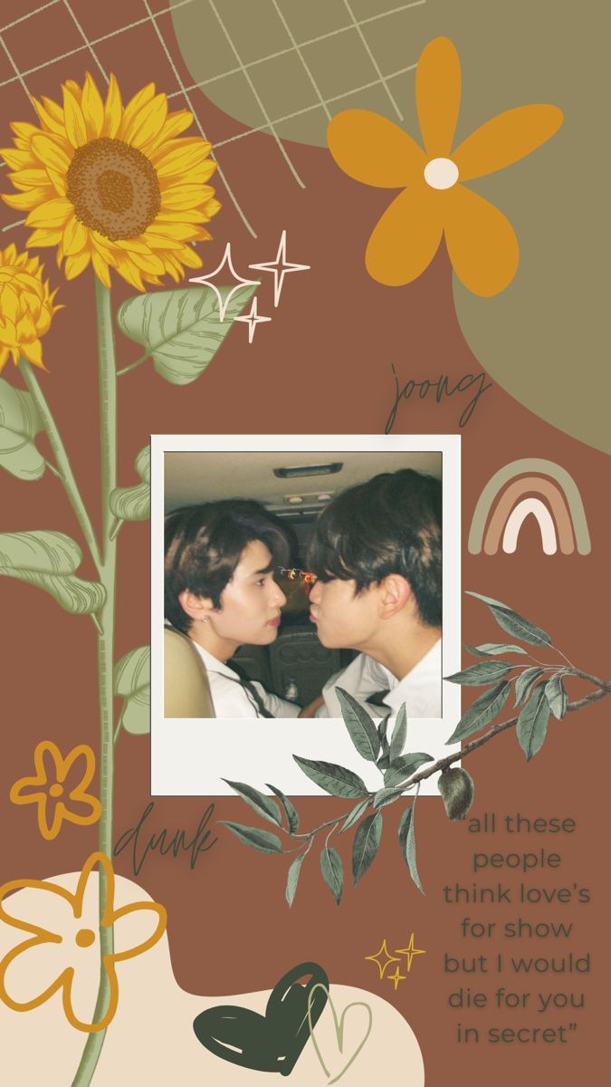 675x1200 joongdunk