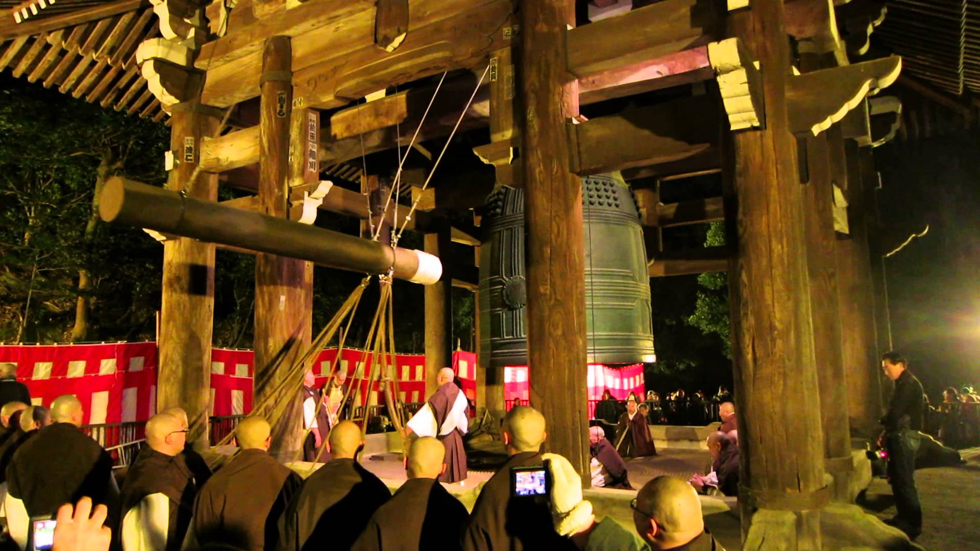 Japanese Bell Wallpapers - Top Free Japanese Bell Backgrounds ...