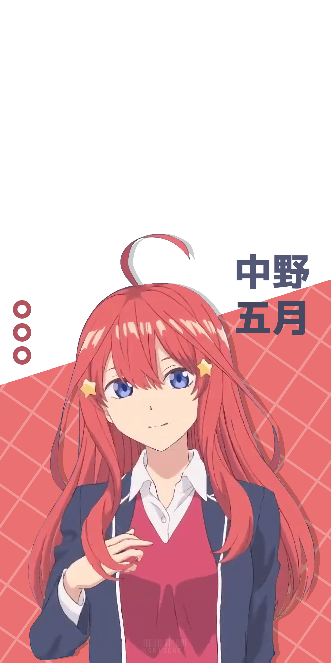 Hình nền 1080x2160 Nakano Itsuki https://wallpaperaccess.com/full/2521744.png