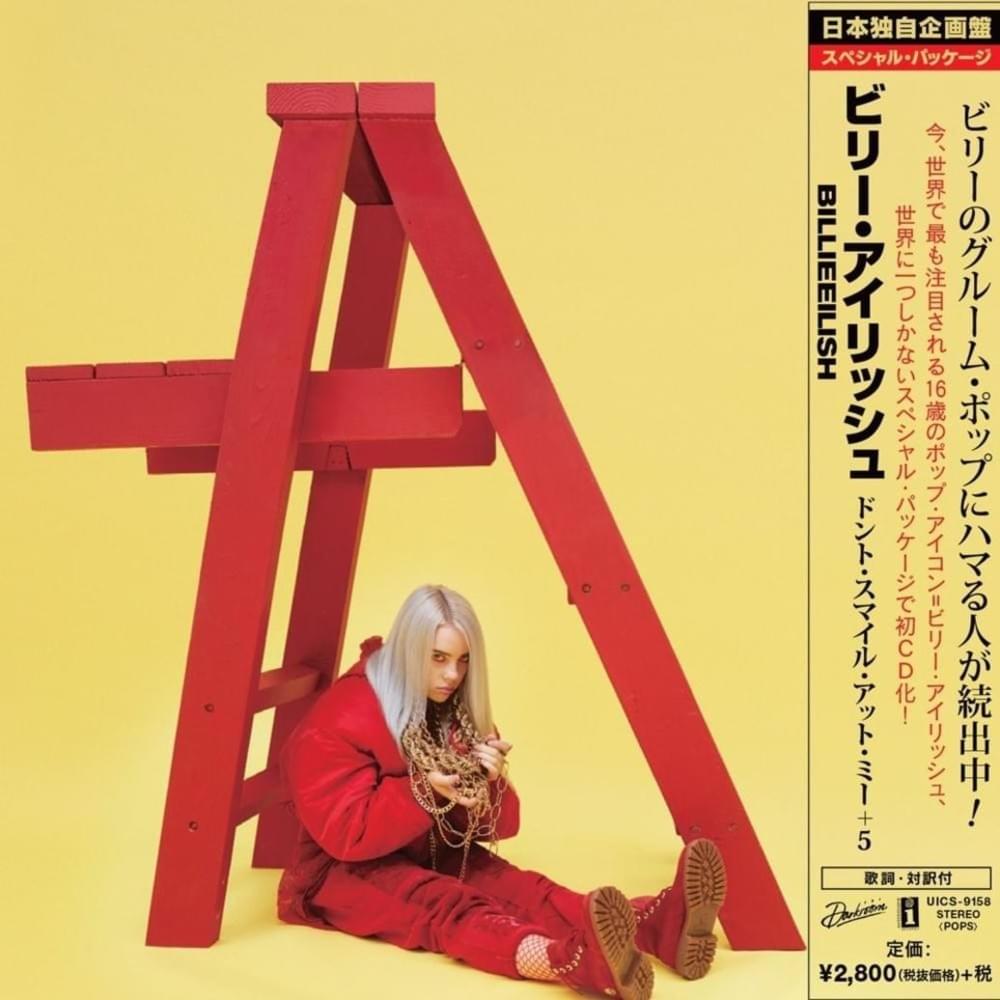1000x1000 Billie Eilish
