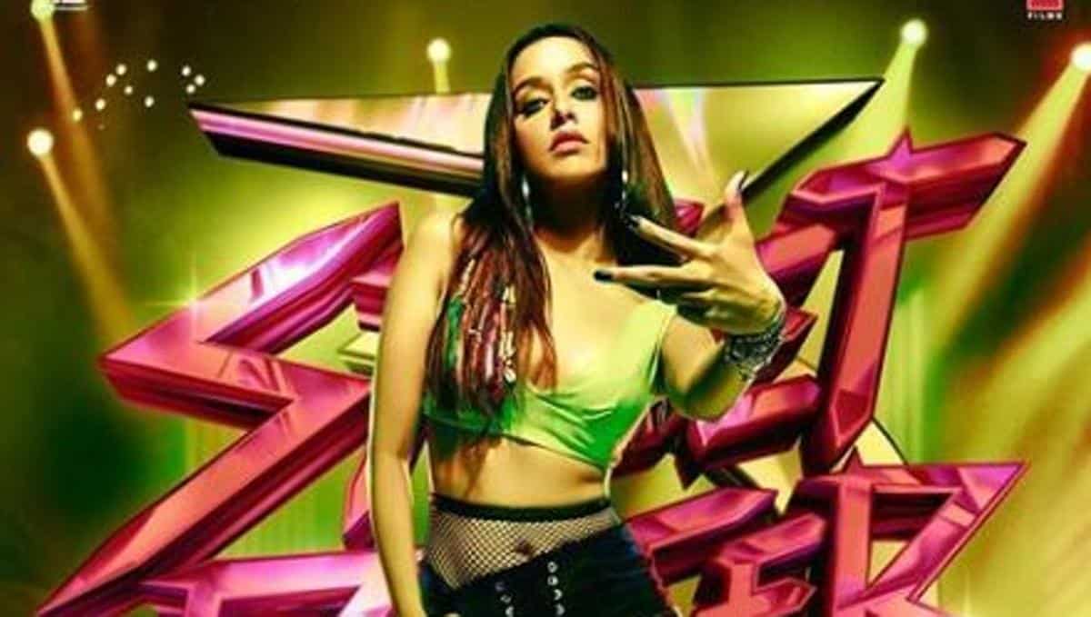 1200x679 Street Dancer 3D: Shraddha Kapoor drops new poster, see it here