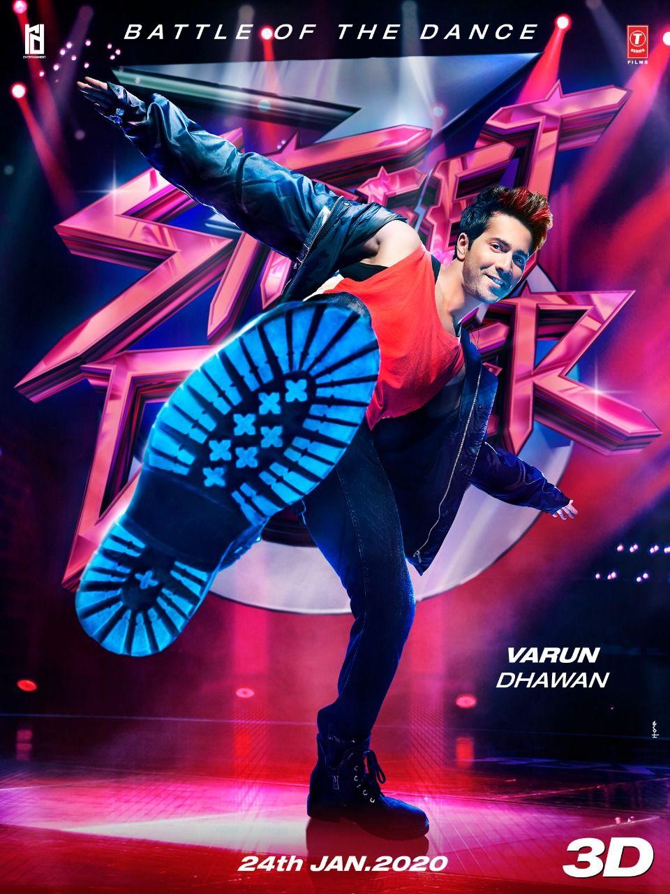 960x1280 taran adarsh tomorrow 18 Dec 2019