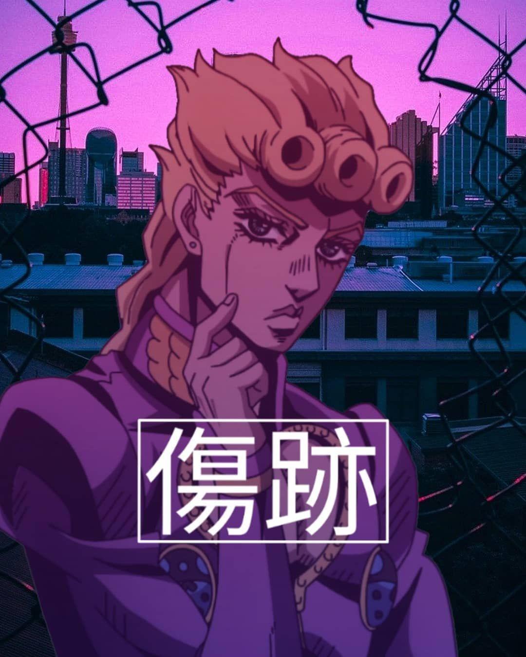 1080x1350 Jojo Bizarre Adventure Aesthetic
