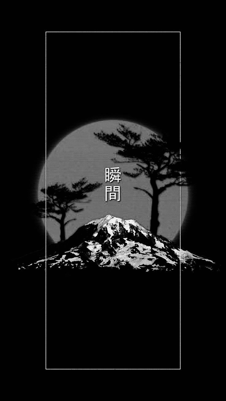 736x1308 Samurai Wallpaper Landscape Wallpaper