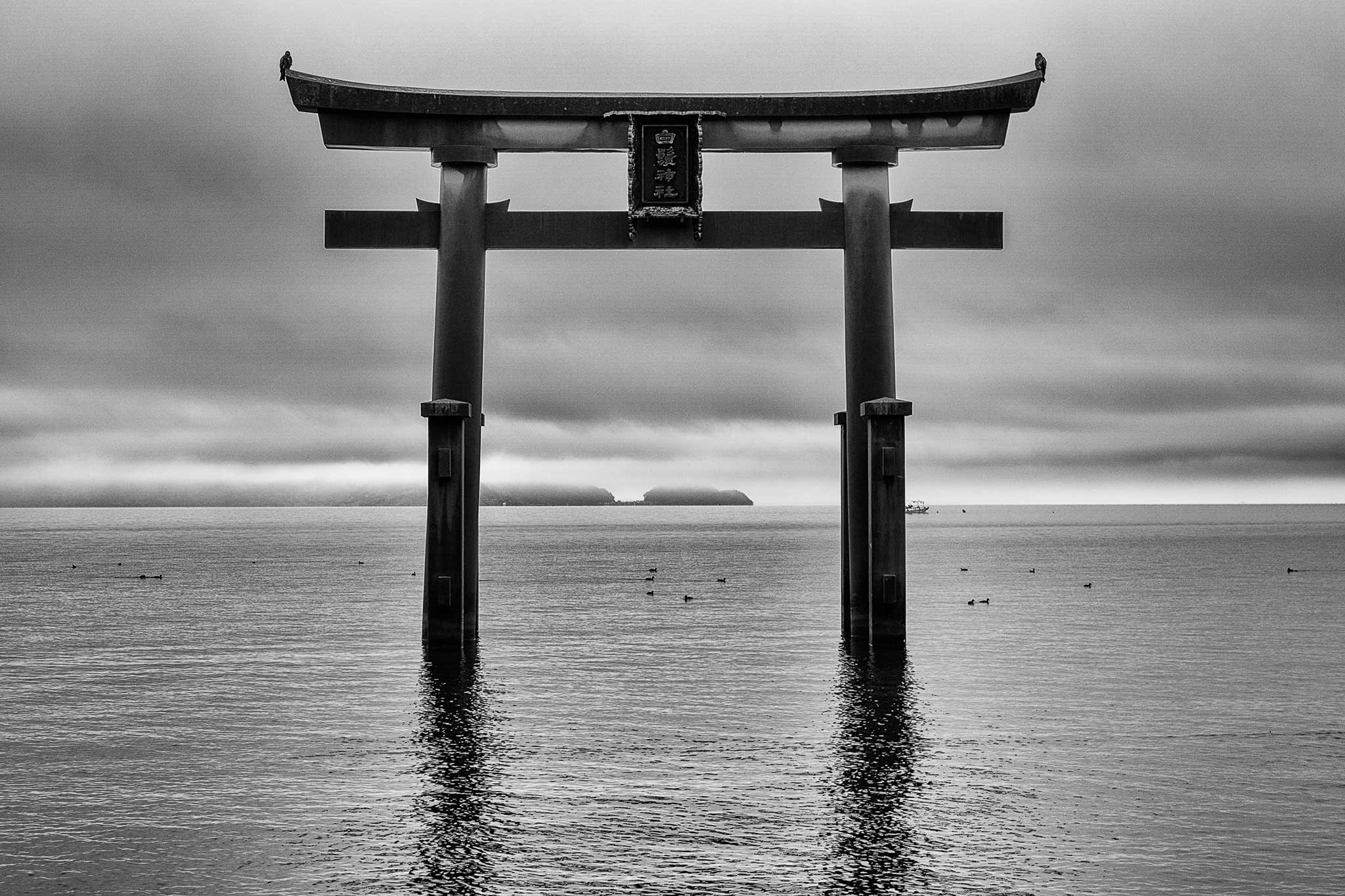 2048x1365 Shirahige Shrine & Ukimido Temple Lake Biwa