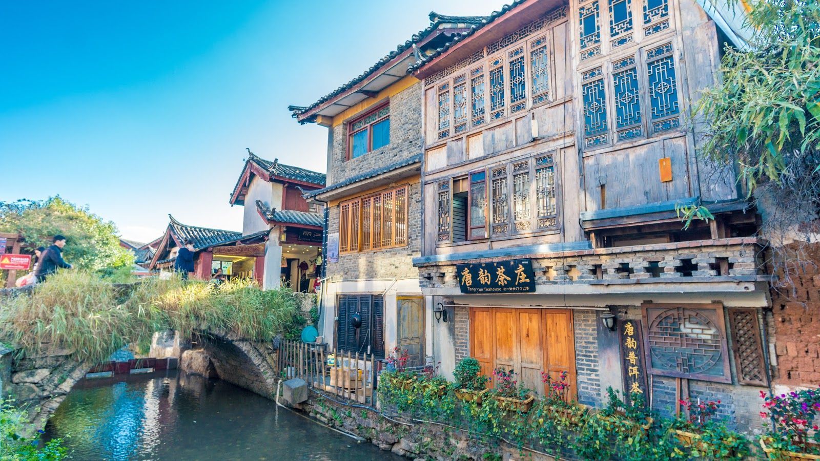 1600x900 Lijiang Old Town, Lijiang, Yunnan