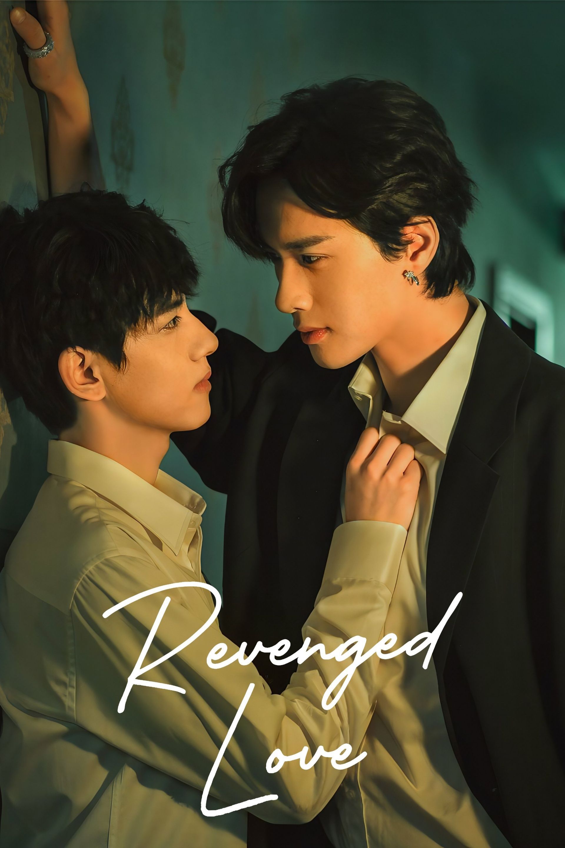 1920x2880 Revenged Love • Season 1