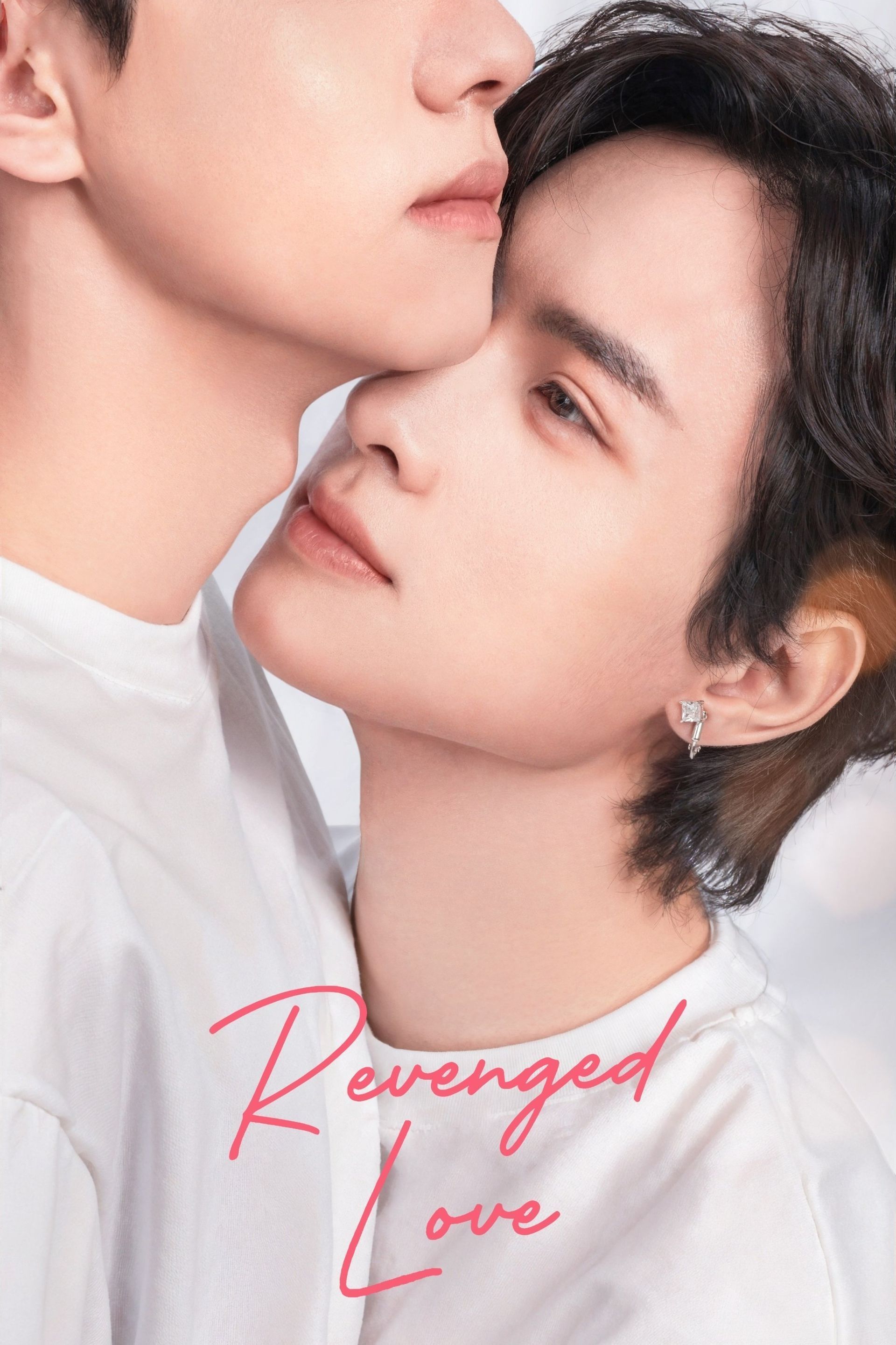 1920x2880 Revenged Love (2025)