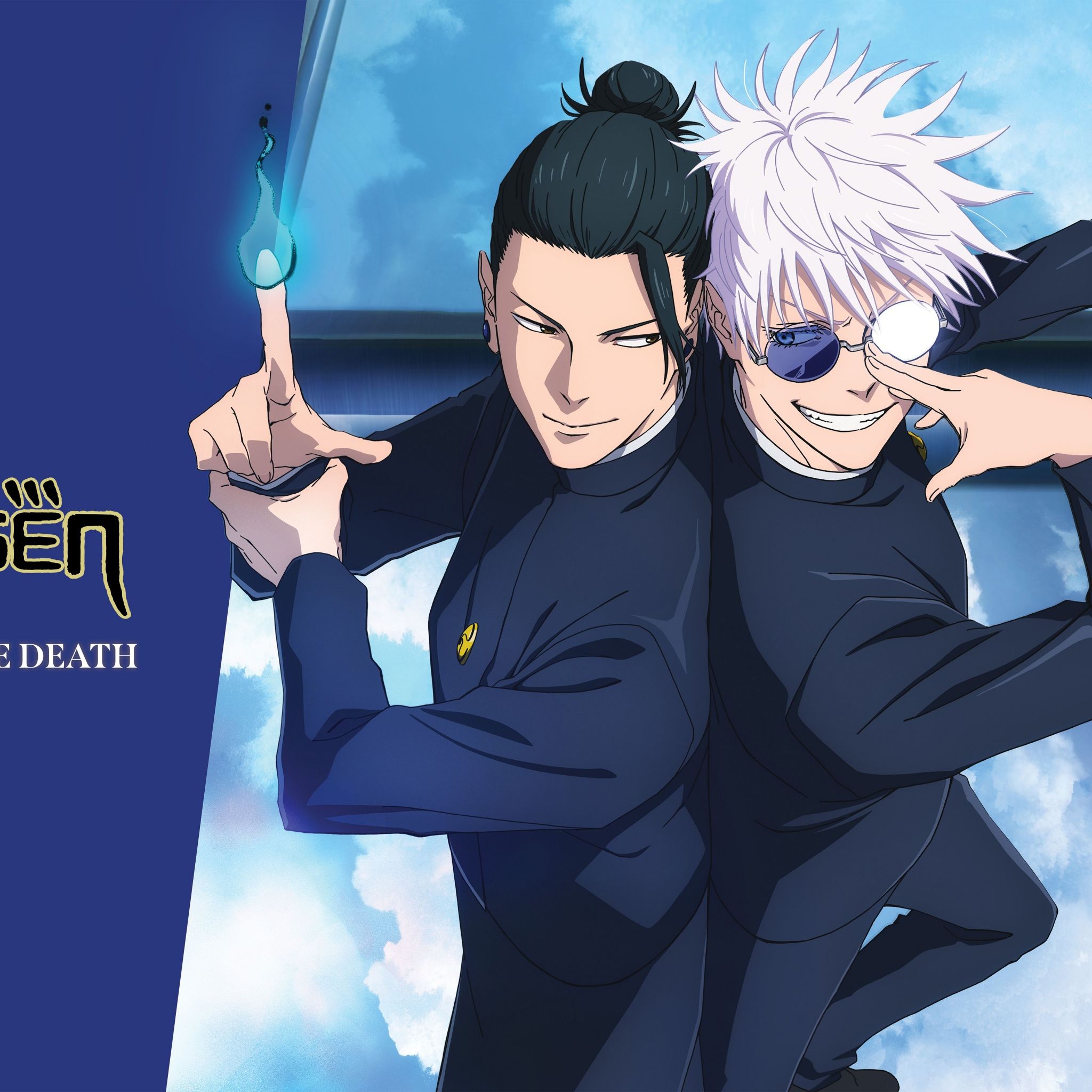2048x2048 JUJUTSU KAISEN: Hidden Inventory Premature Death Wallpaper 4K, 2025 Movies