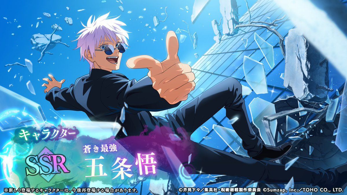 1200x675 New Hidden Inventory Illustration for Phantom Parade