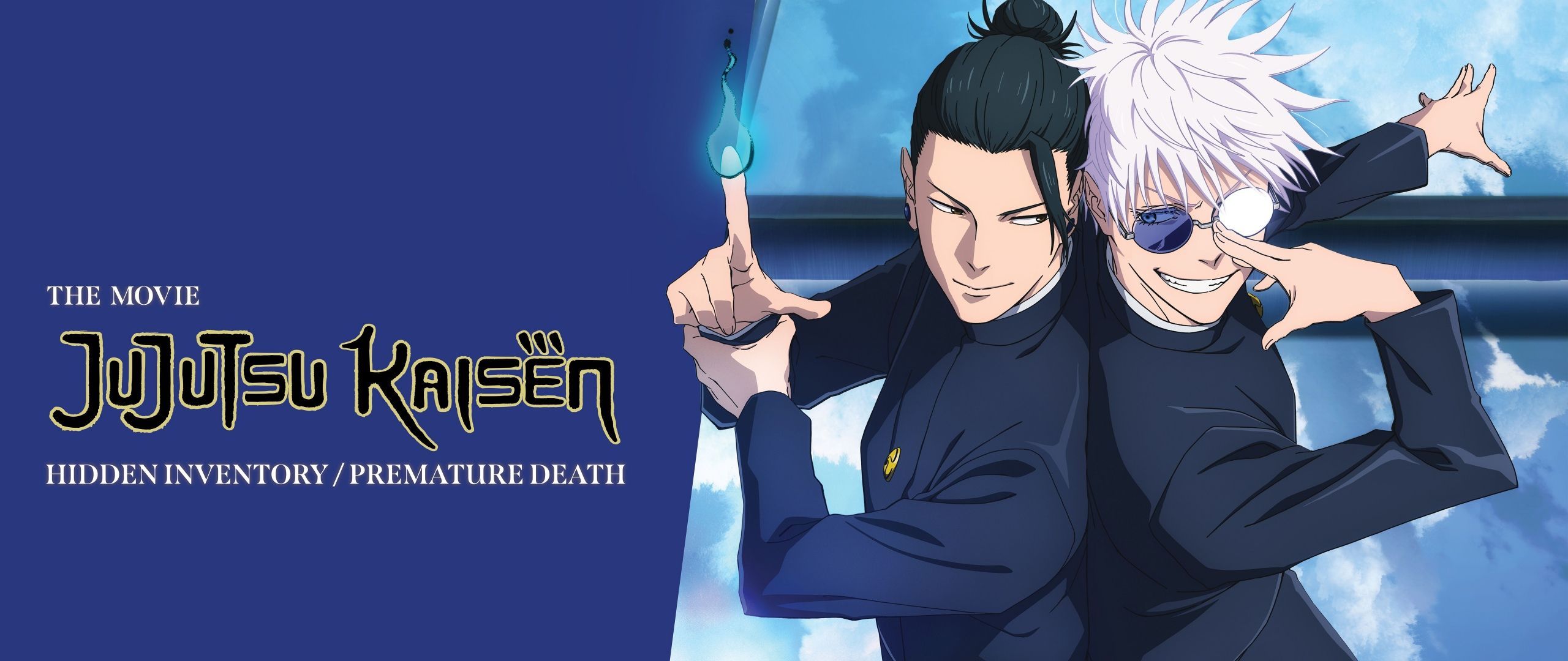 2560x1080 JUJUTSU KAISEN: Hidden Inventory Premature Death Wallpaper 4K, 2025 Movies