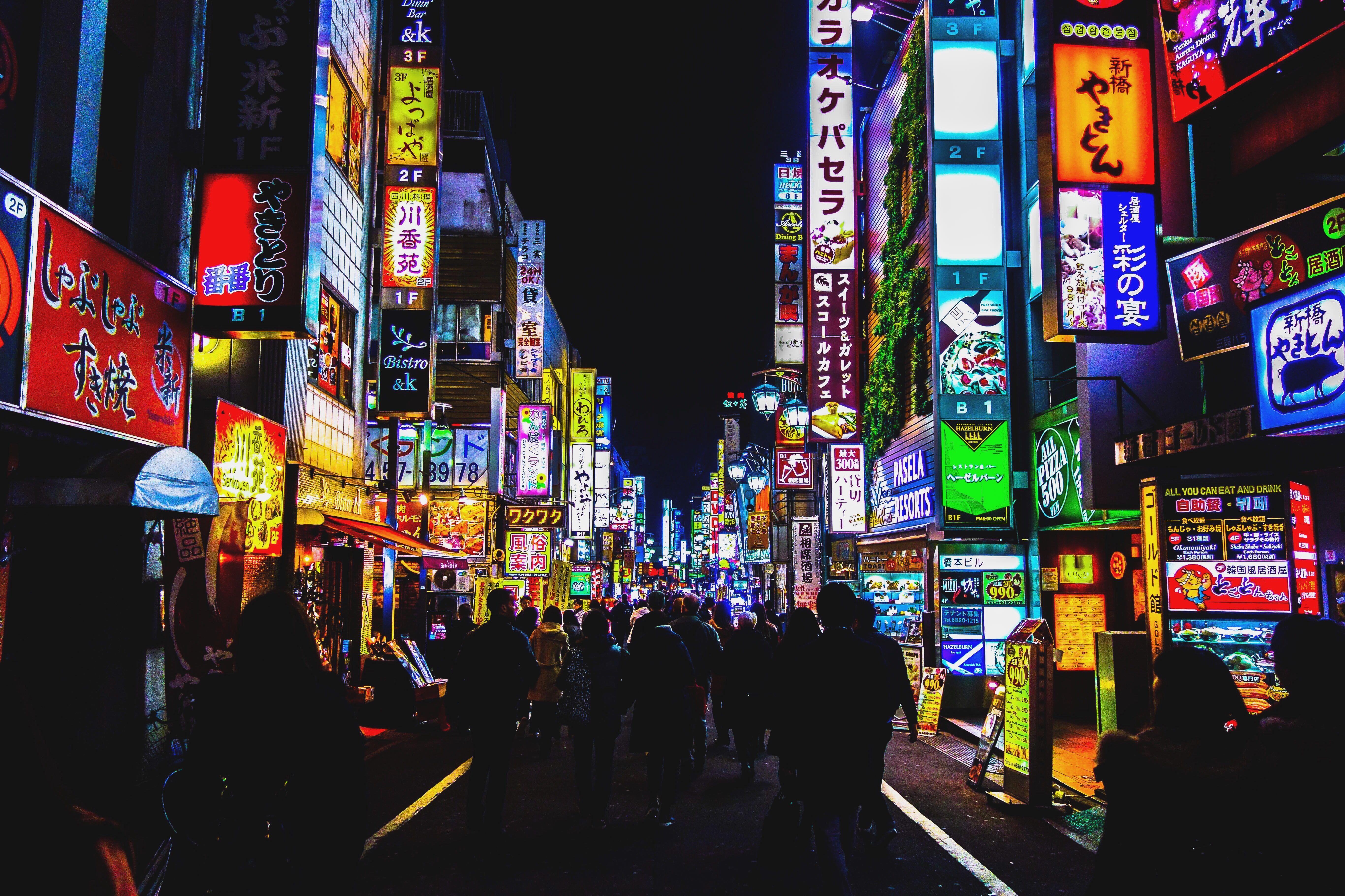 5465x3643 Tokyo