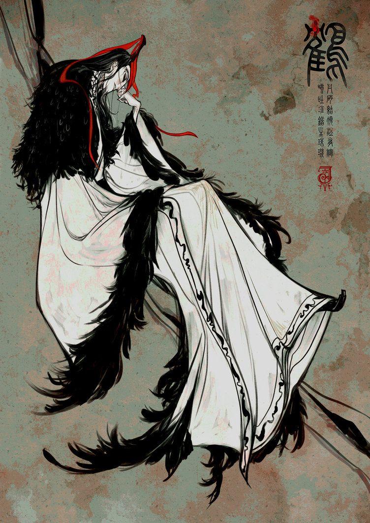 752x1063 Red Crowned Crane. • илл