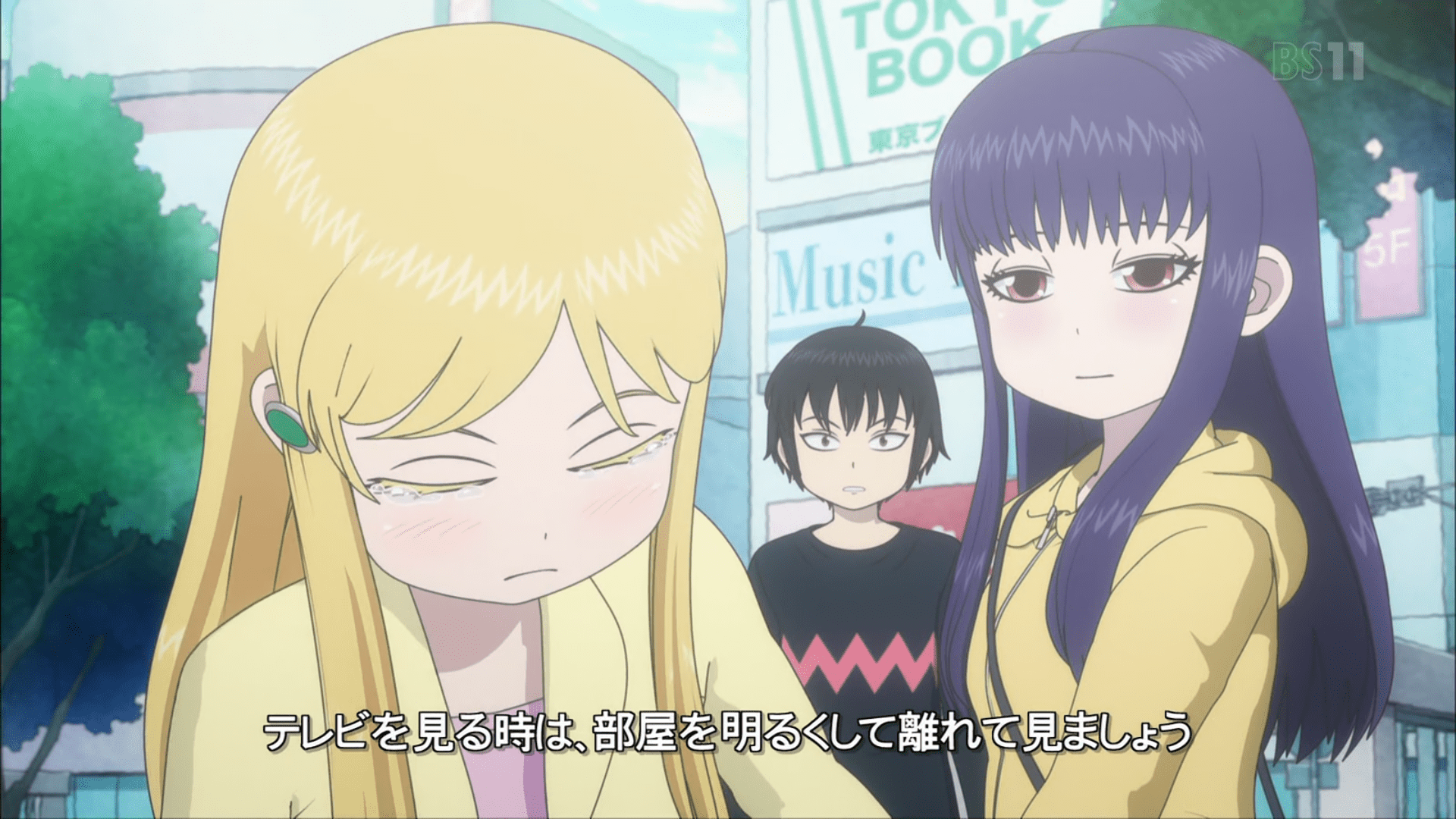 Hi Score Girl Wallpapers Top Free Hi Score Girl Backgrounds Wallpaperaccess