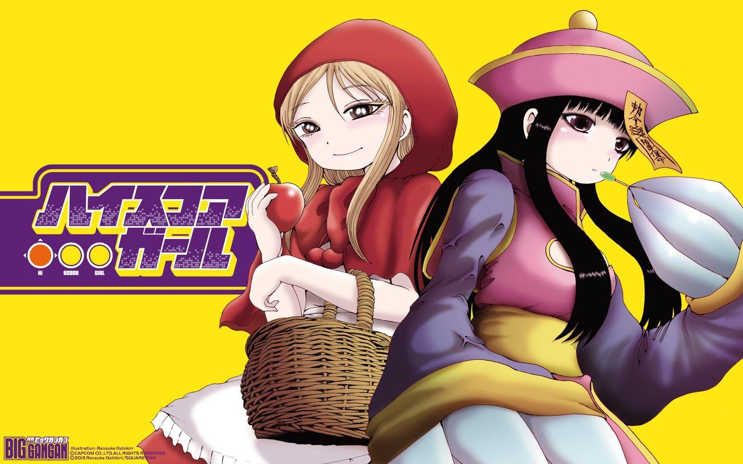 1500x938 oshikiri rensuke high score girl hidaka koharu oono akira cosplay