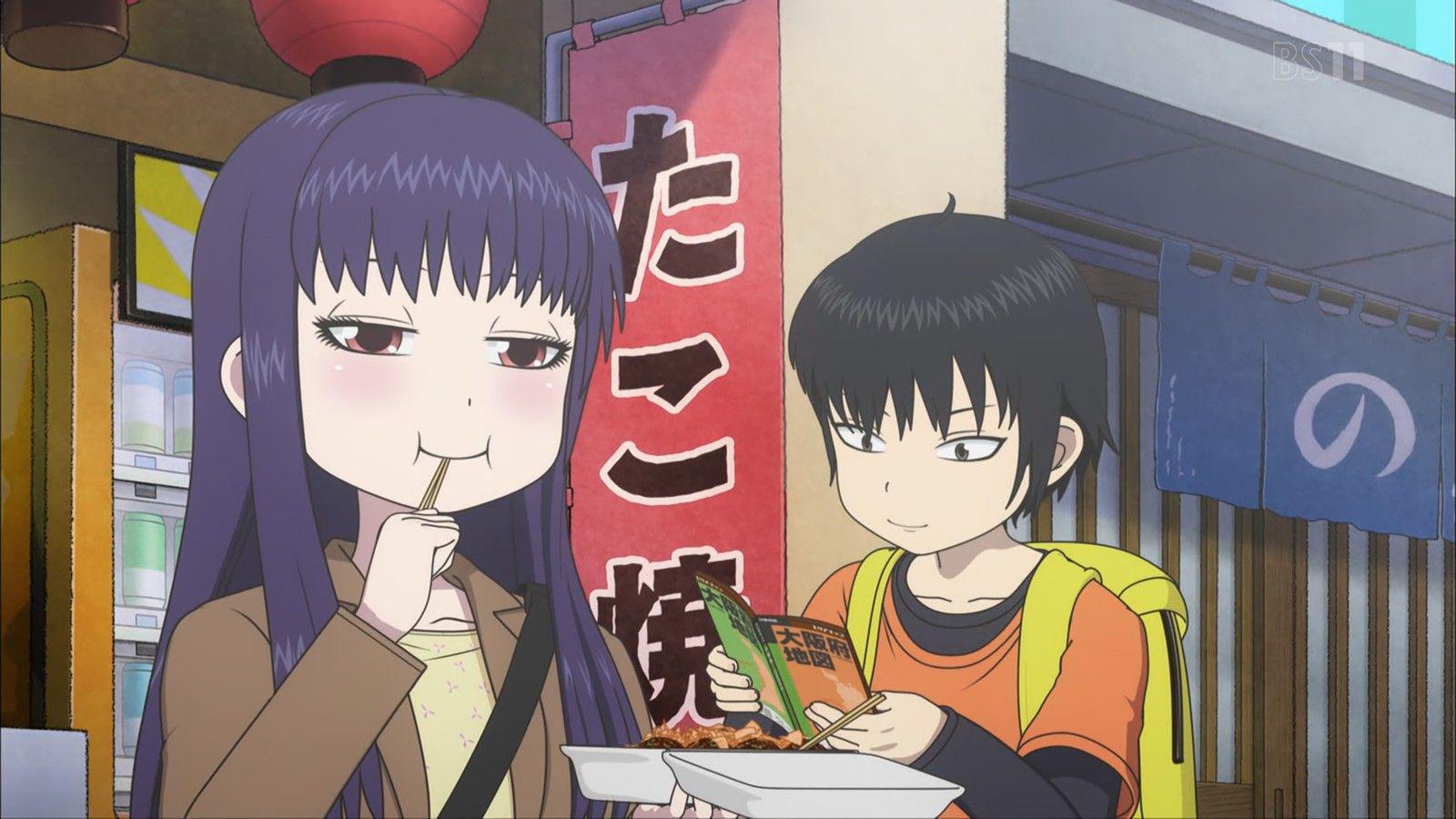 1600x900 Hi Score Girl II
