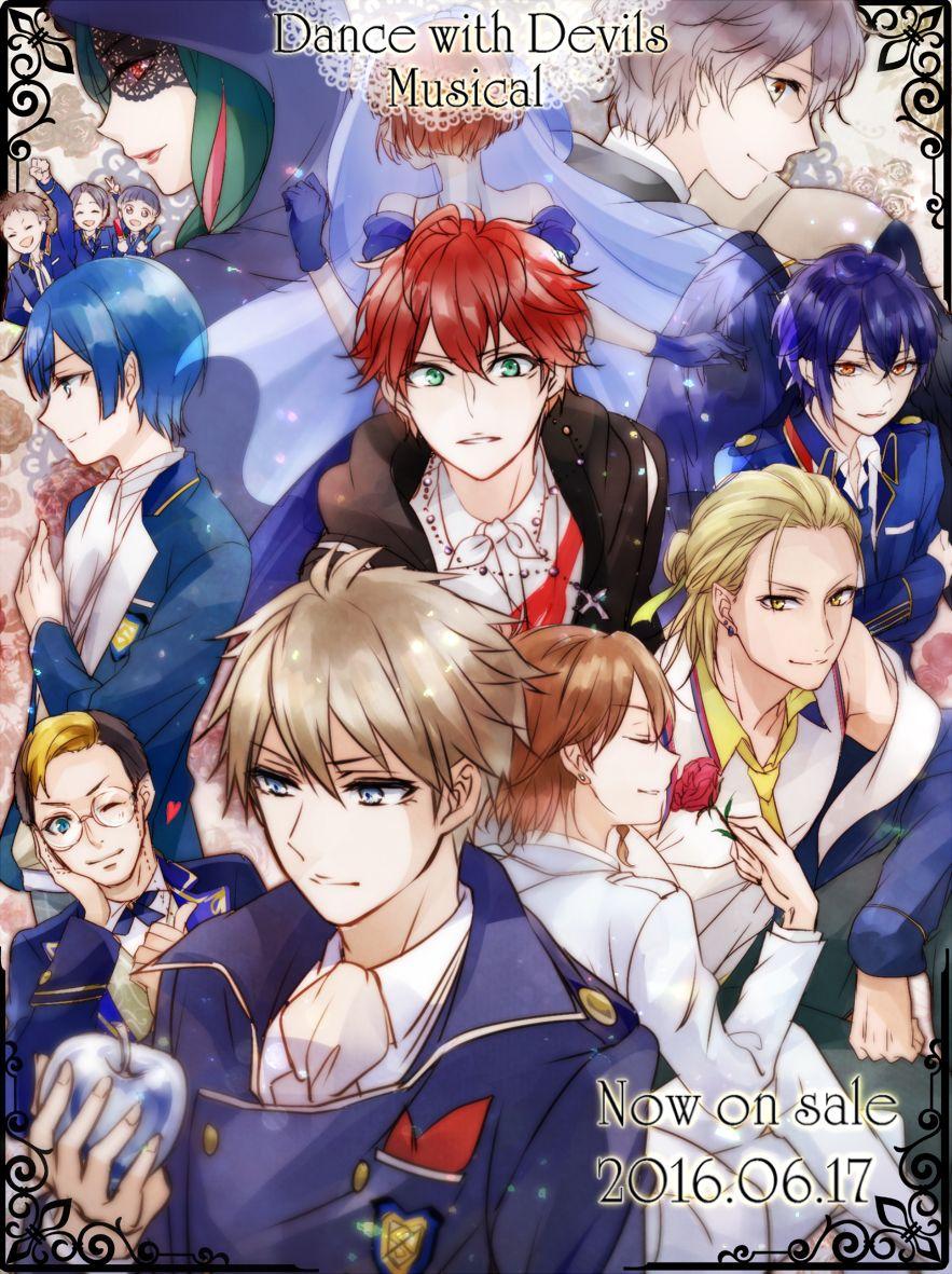 883x1181 Dance with Devils Mobile Wallpaper Anime Image