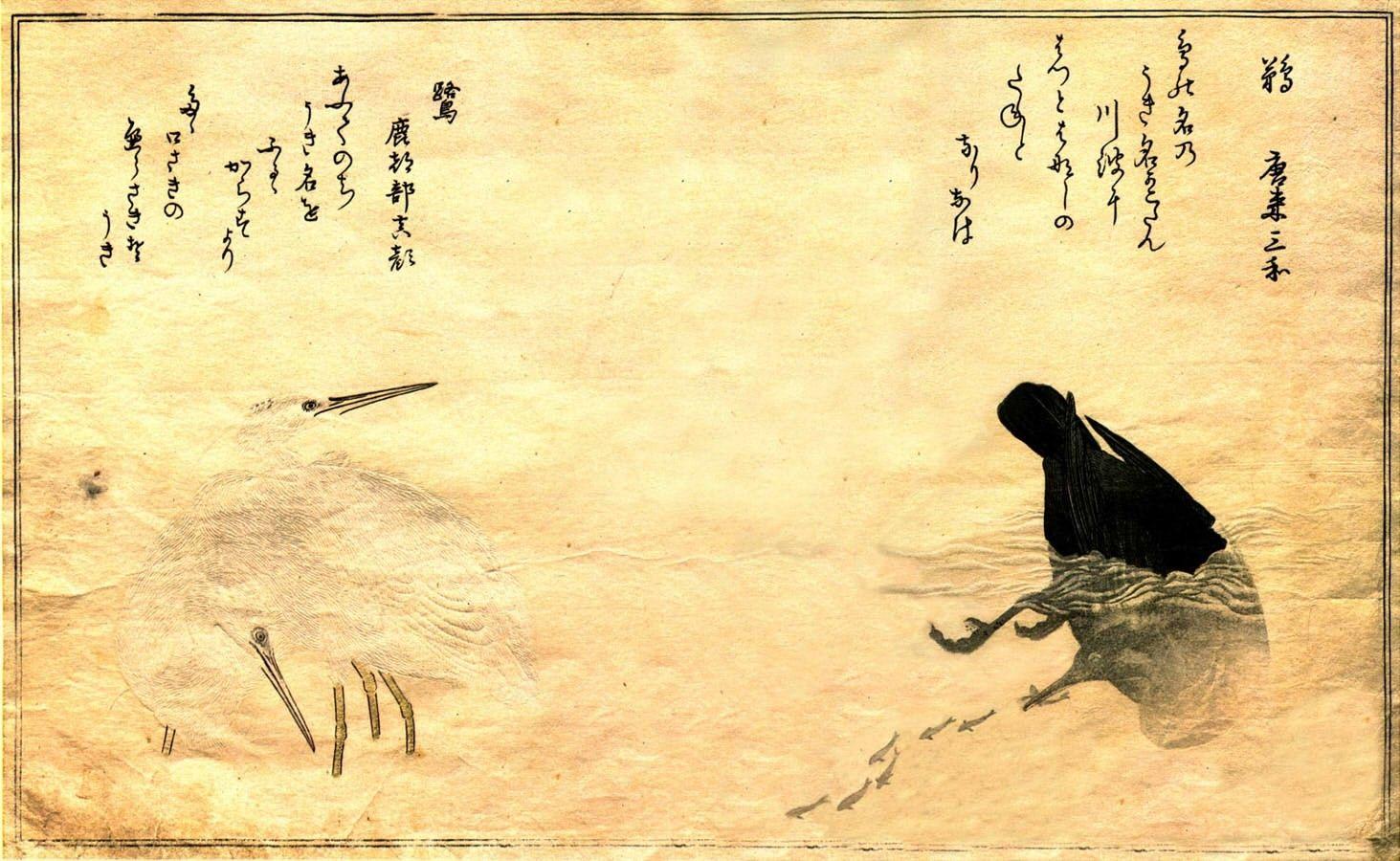 1463x900 birds japanese artwork cormorant writing egrets kitagawa utamaro 1463x900 wallpaper High Quality Wallpaper, High Definition Wallpaper