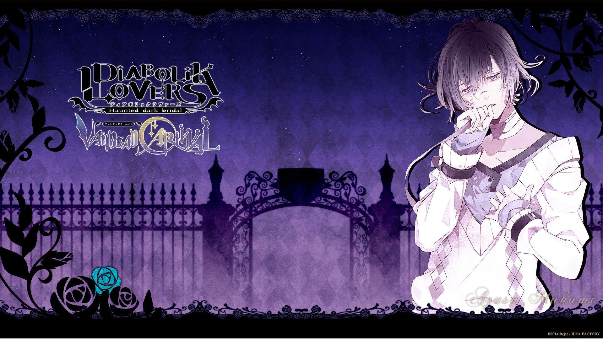 1920x1080 Awesome Diabolik Lovers Free Wallpaper Id Lovers