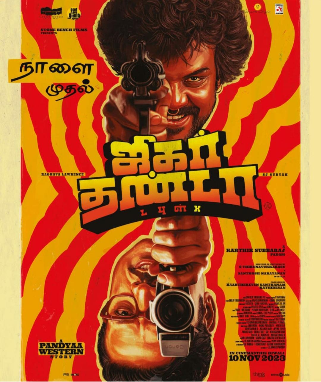 1080x1284 Jigarthanda Double X