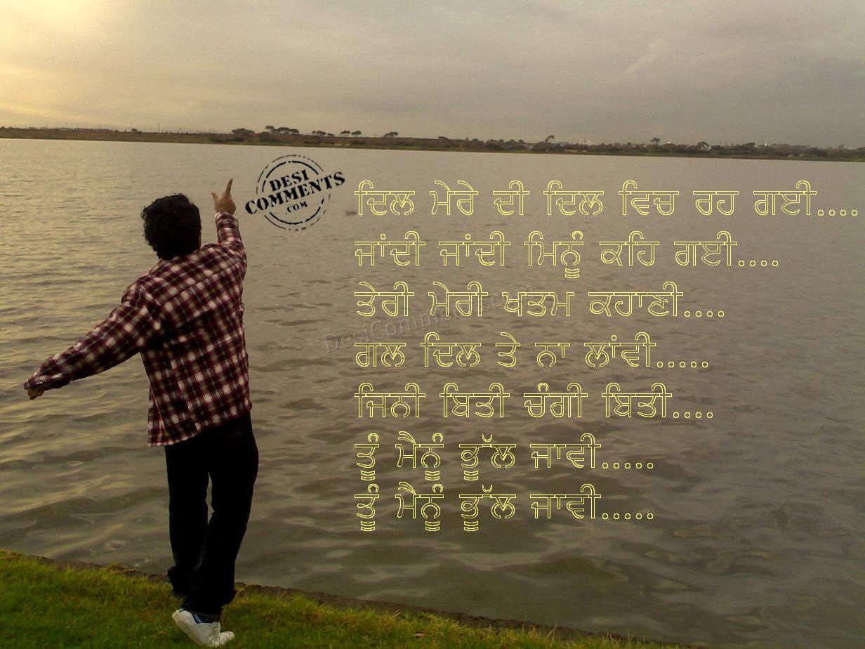 1232x924 Download Wallpaper Very Sad Image Download