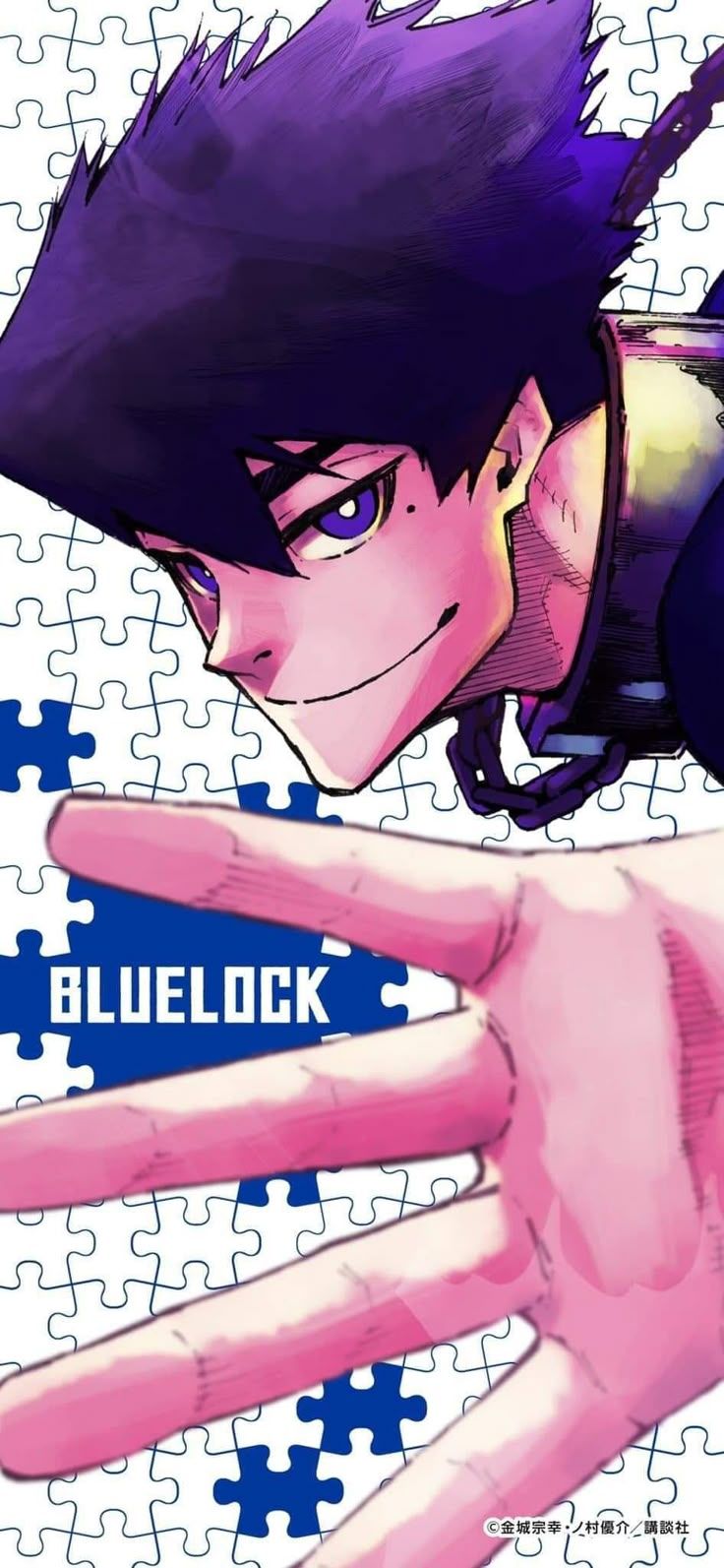736x1593 Karasu Tabito Wallpaper