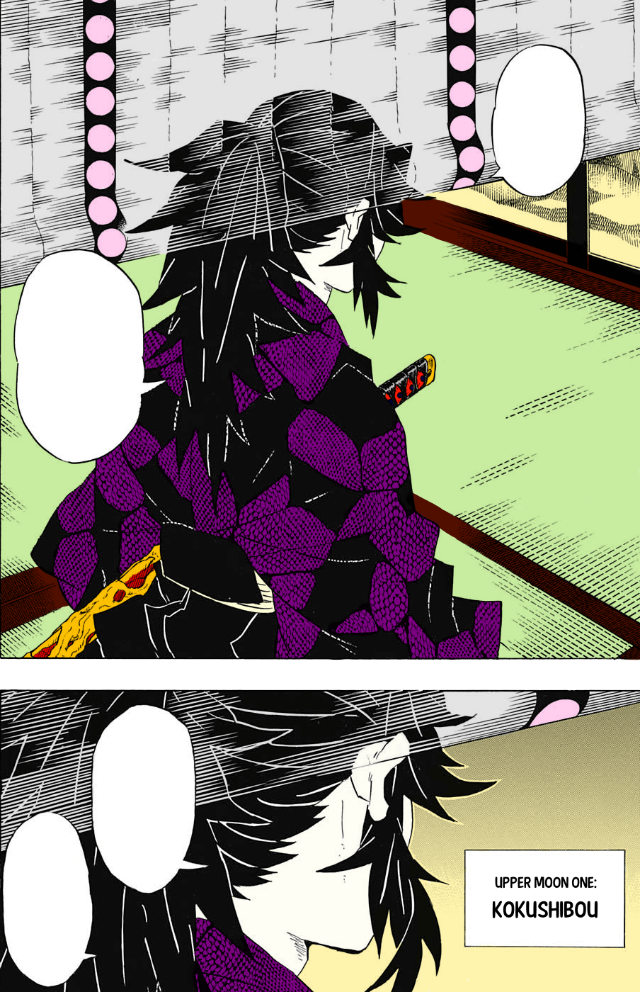 904x1400 Kokushibou's tiddies