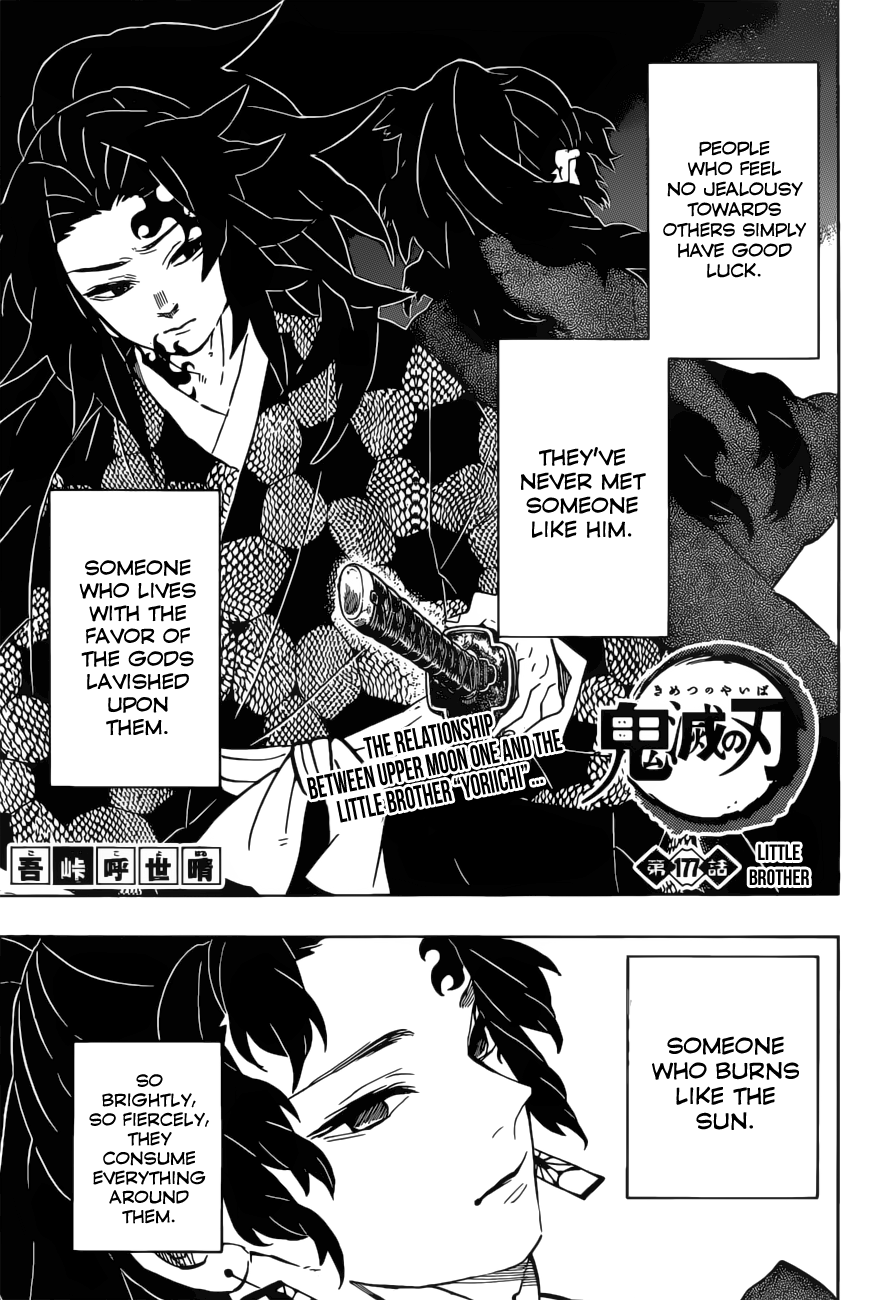 893x1300 Anime. Chapter, Jealousy