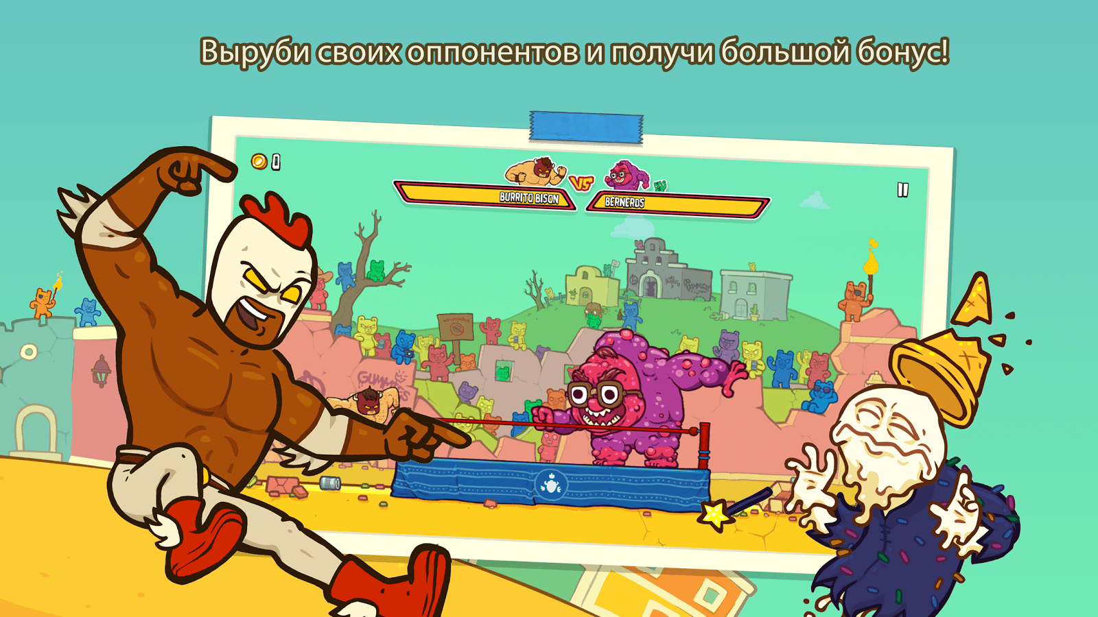 1600x900 Download a game Burrito Bison: Launcha Libre android