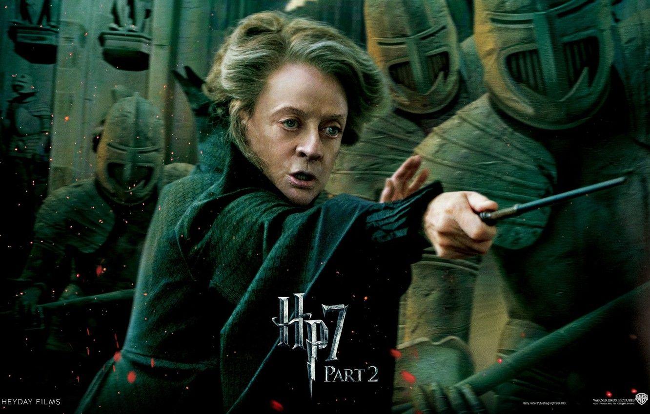 1332x850 Wallpaper warriors, Harry Potter and The Deathly Hallows part 2