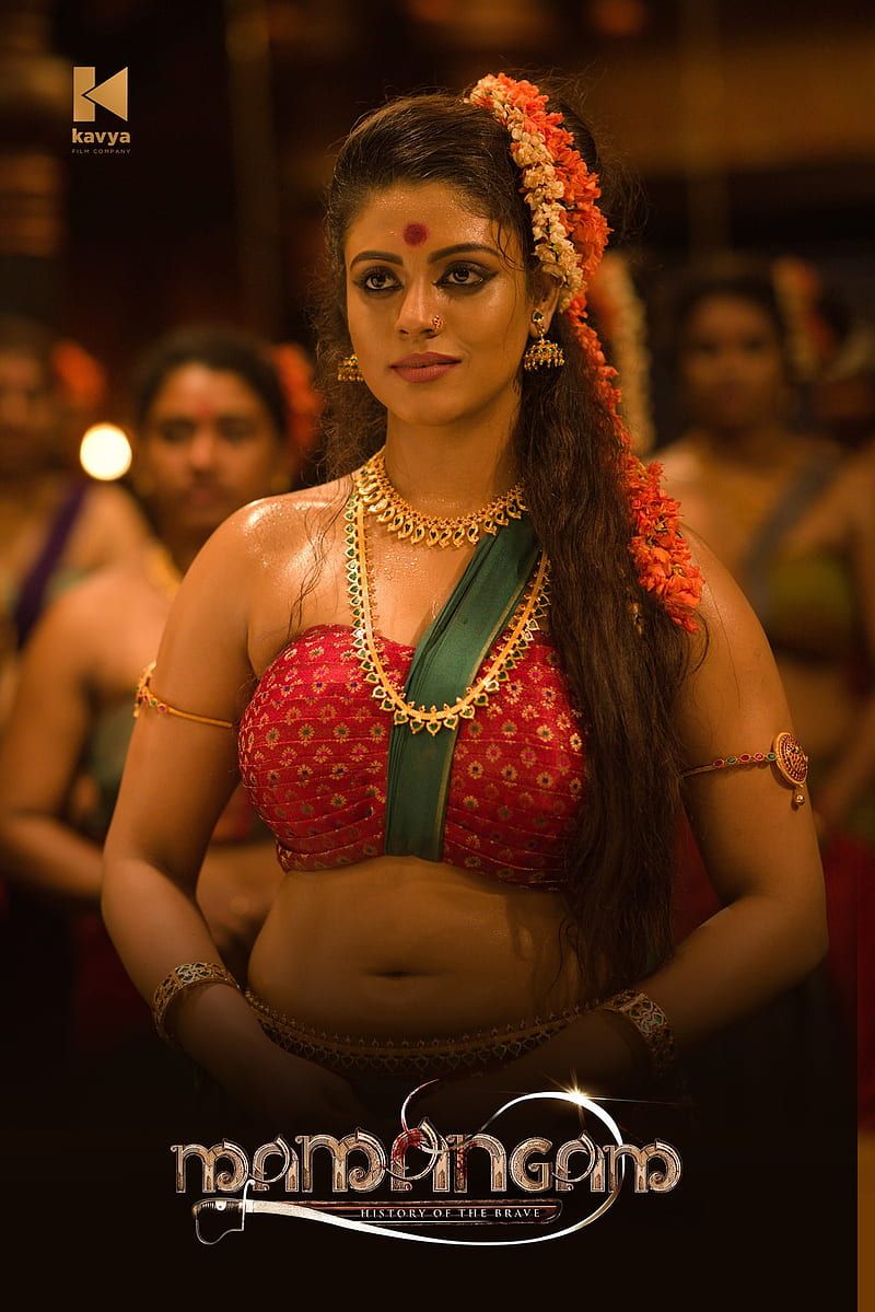800x1199 Iniya, mamangam, mollywood, HD phone wallpaper