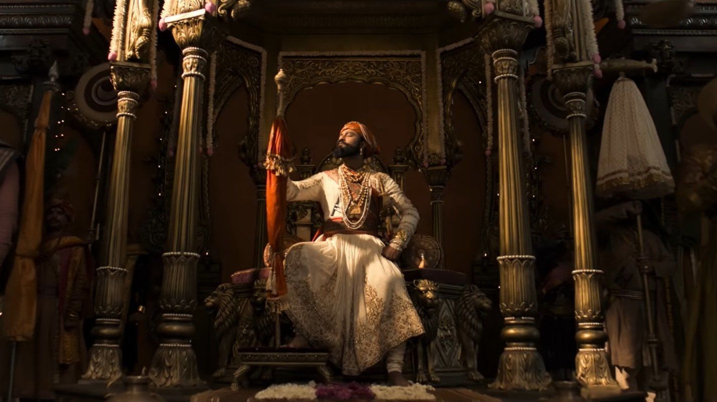 1428x802 Chhaava, covers, wallpaper