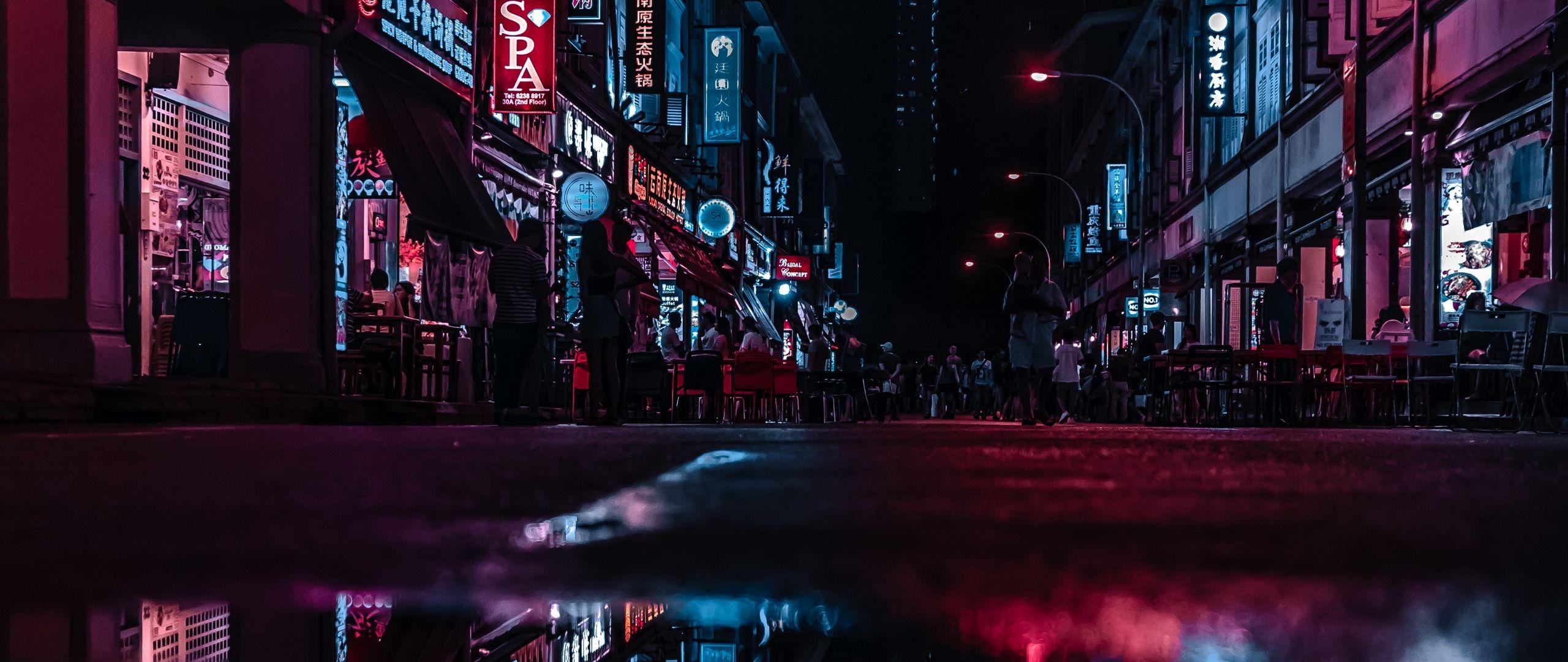2560x1080 Download Wallpaper Lights Neon Background, HD Wallpaper