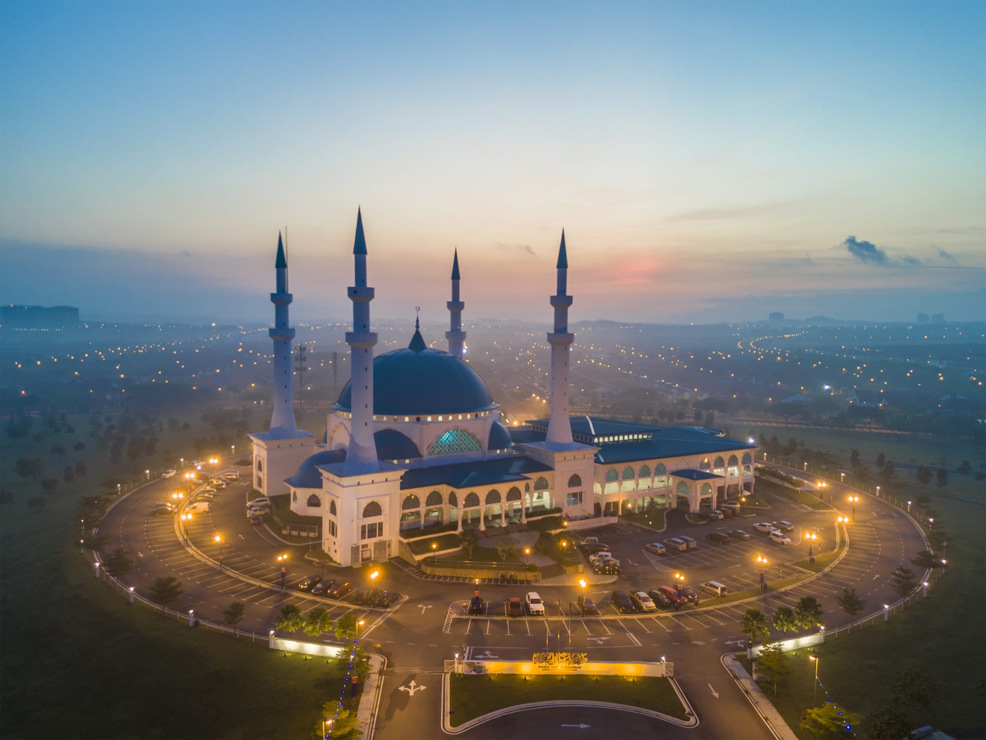 1920x1440 Things to do in Johor Bahru 2026. Pelago
