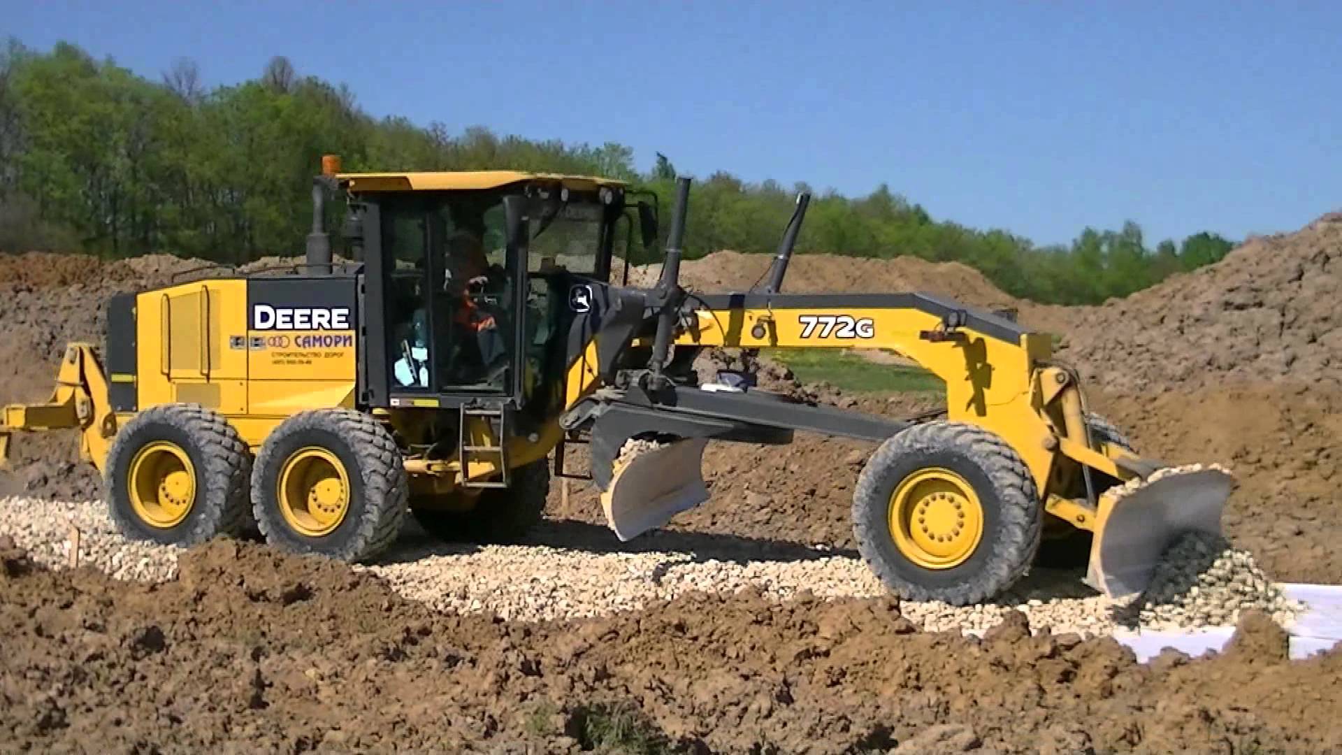 1920x1080 Grader Wallpaper