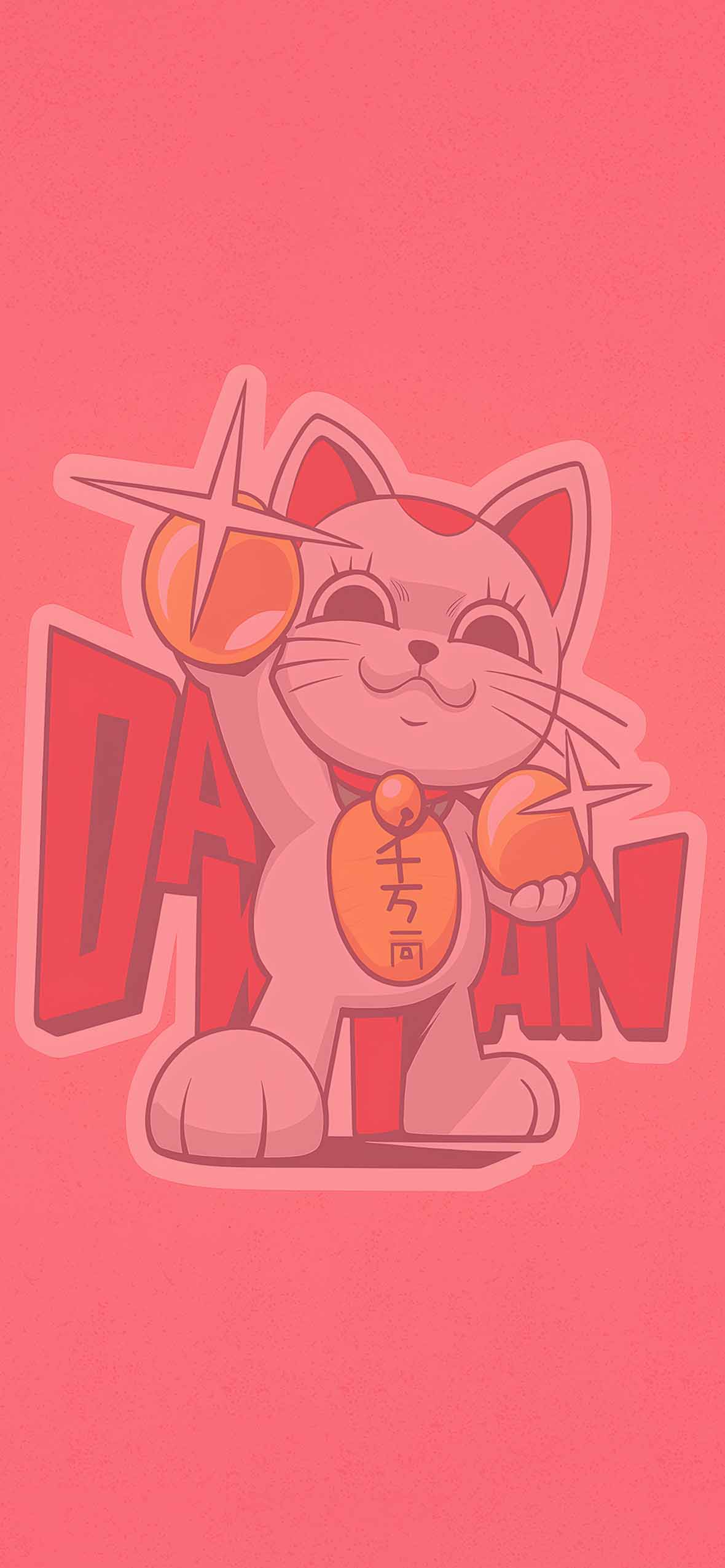 1180x2554 Turbo Granny Dandadan Pink Wallpaper Wallpaper HD