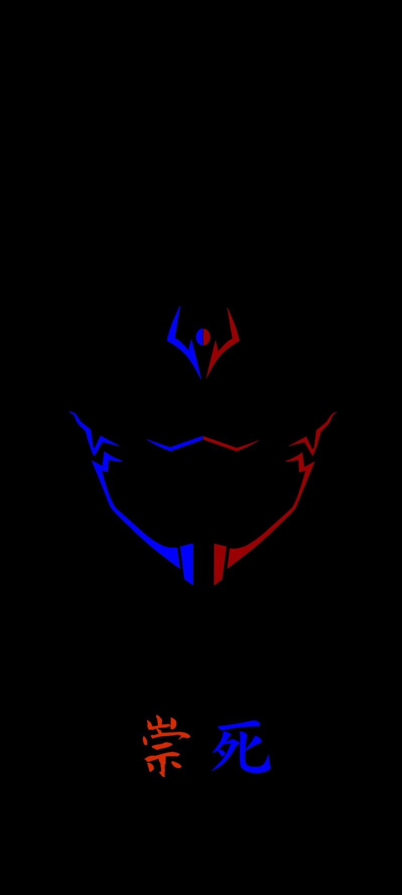 800x1778 King Of Curses, blue, curse, death, gojo, jujutsu kaisen, red, sukuno, symbol, HD phone wallpaper