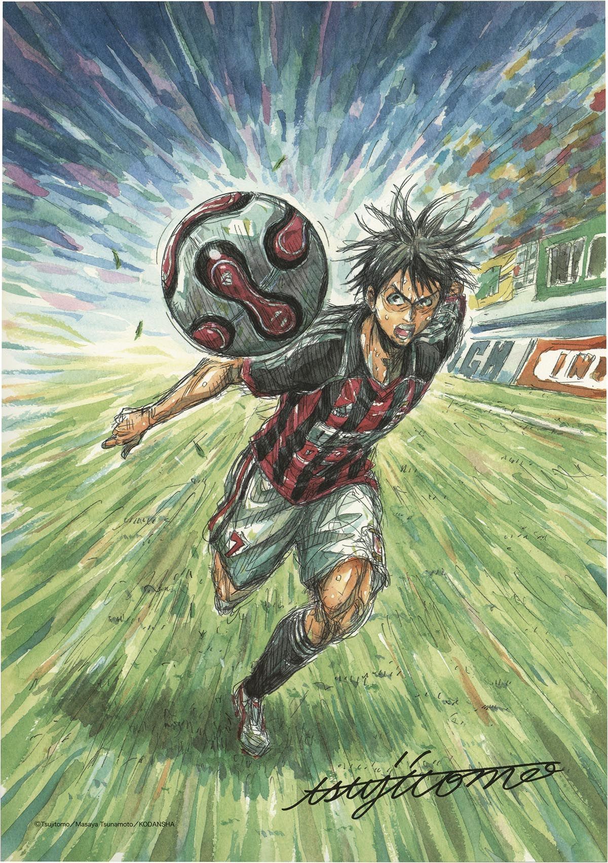 1200x1704 Tsujitomo color reproduction illustration GIANT KILLING Daisuke Tsubaki