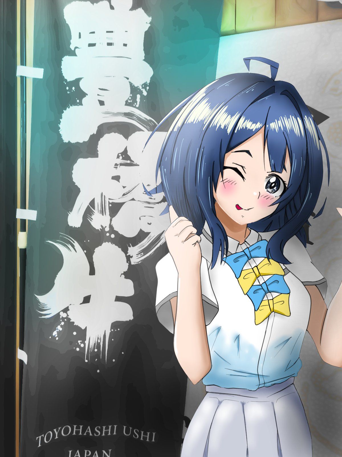 1200x1600 Anna Yanami From Makeine Celebrates 2024 Birthday With Special Illustrations