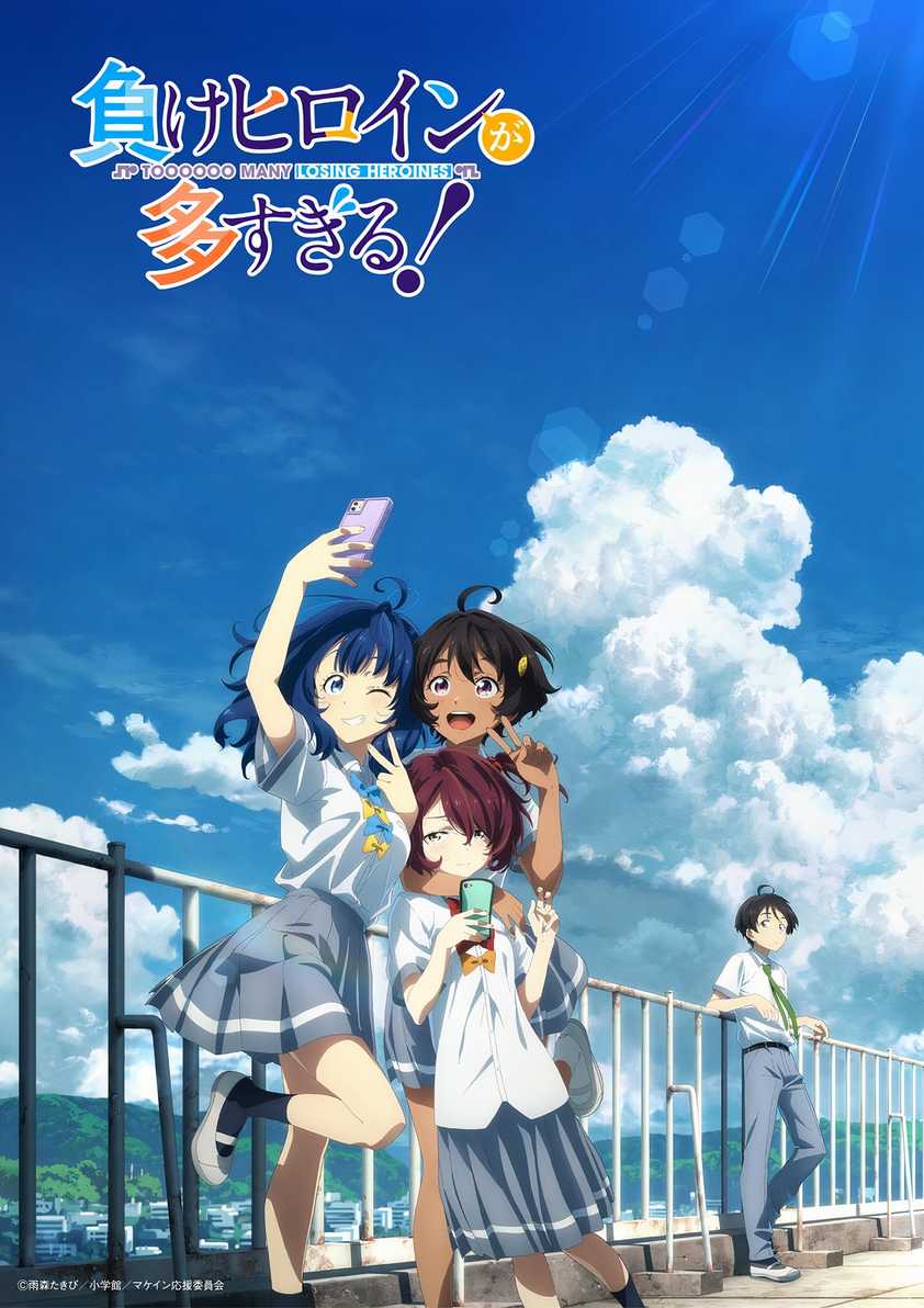 842x1192 New Crunchyroll Comedy Anime Sets Itself Apart With An Incredibly Fresh Character That Makes It a Must Watch
