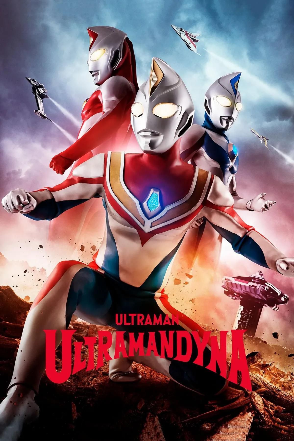 1200x1800 Currently watching Dyna for the first time. What are your thoughts on this series?